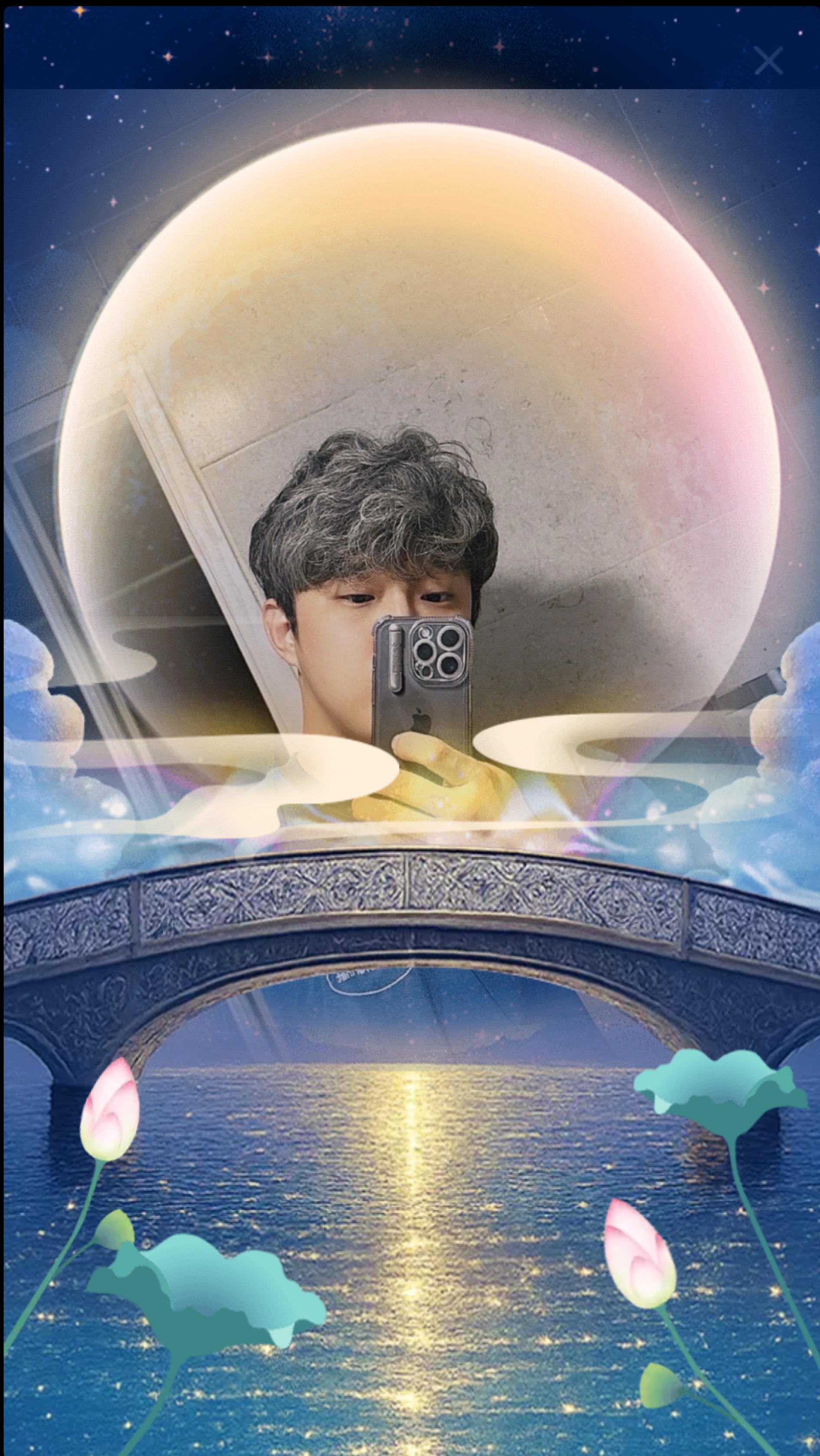 내 노래 들어주면 기쁠것 같아
