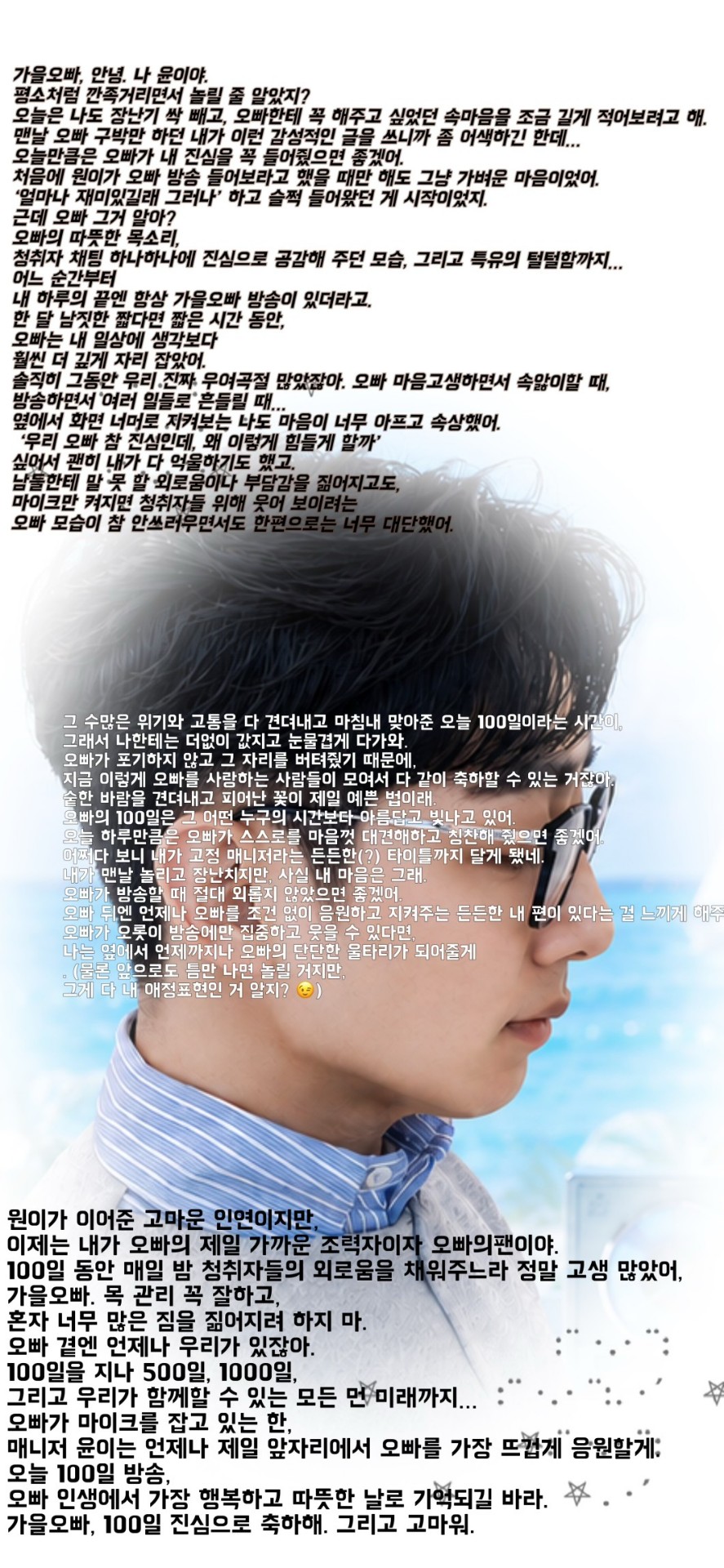 편한곳을 찾는다면