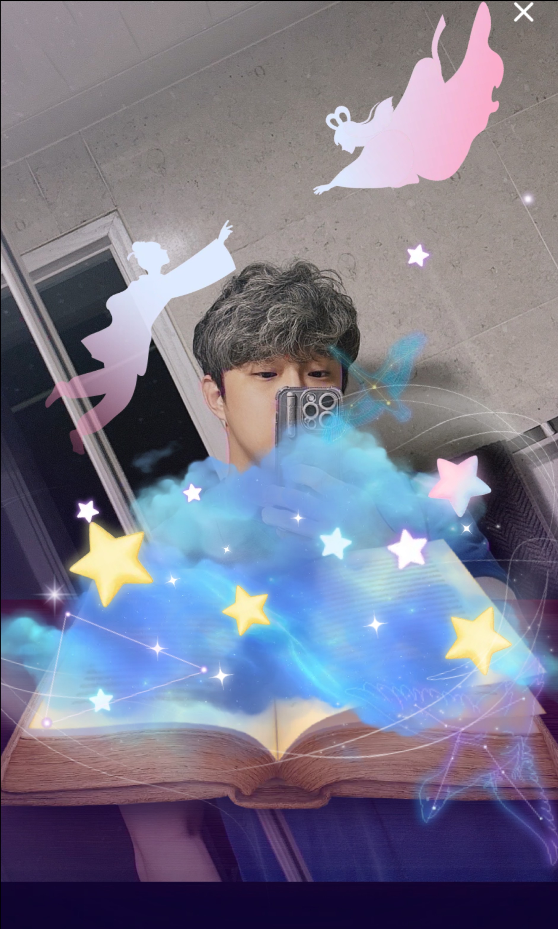 노래라이브💚