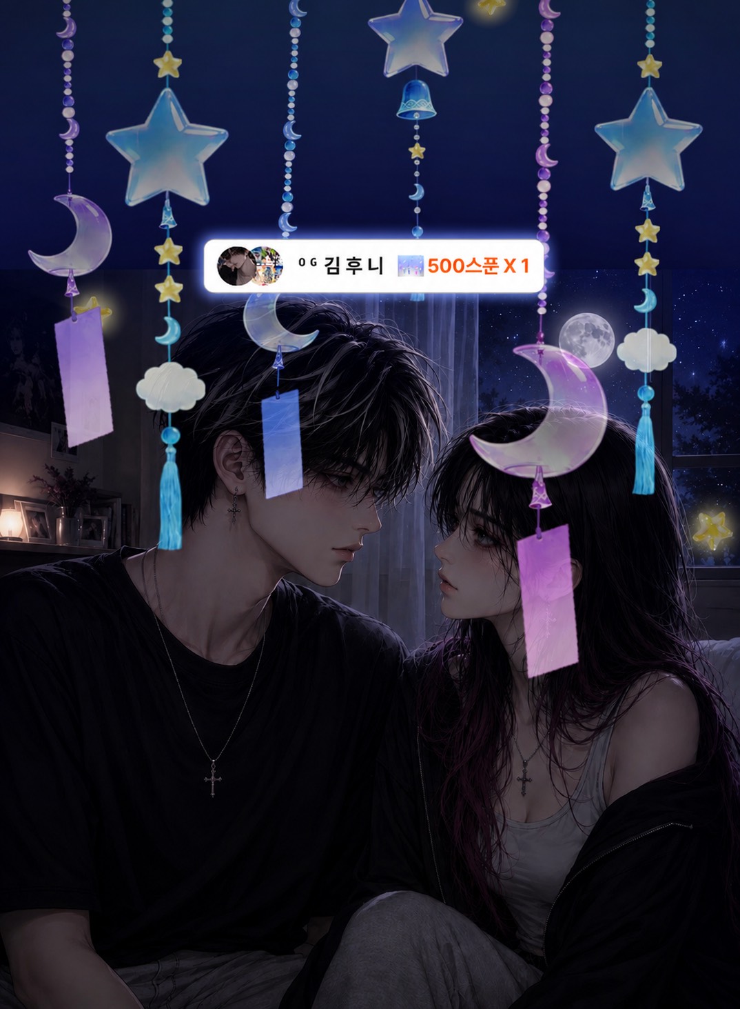 누가 많이 올까? 메이vs후니