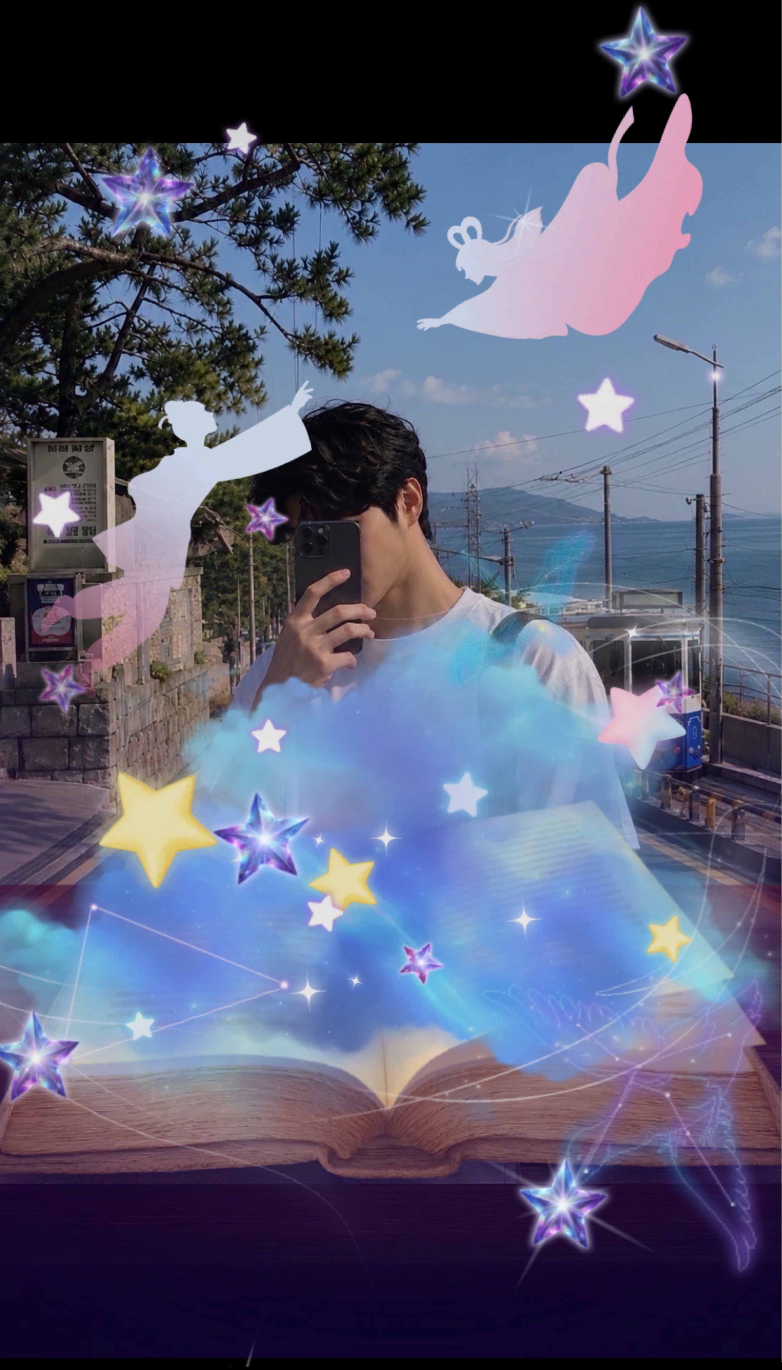 도며드세요 ,