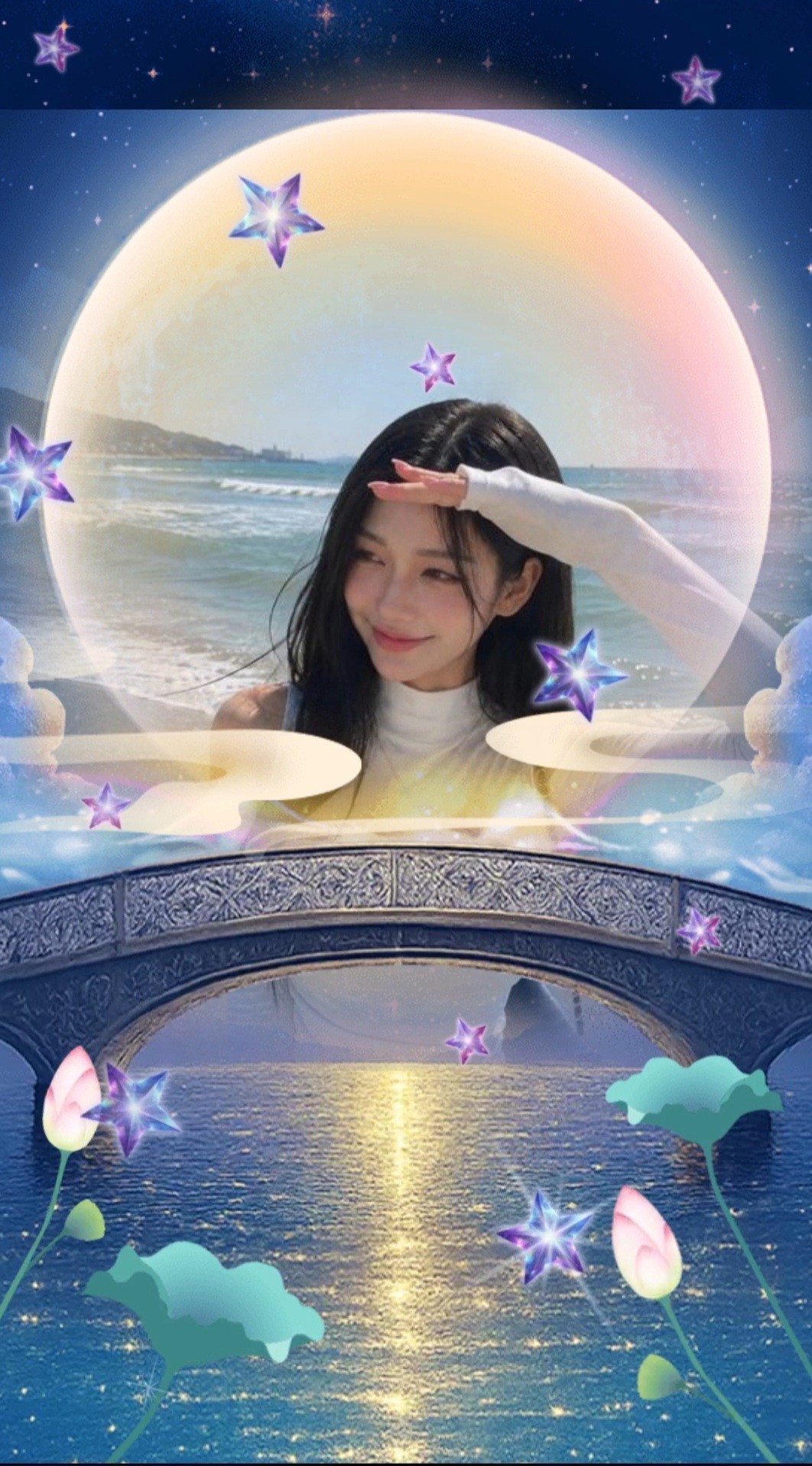 안녕 ?
