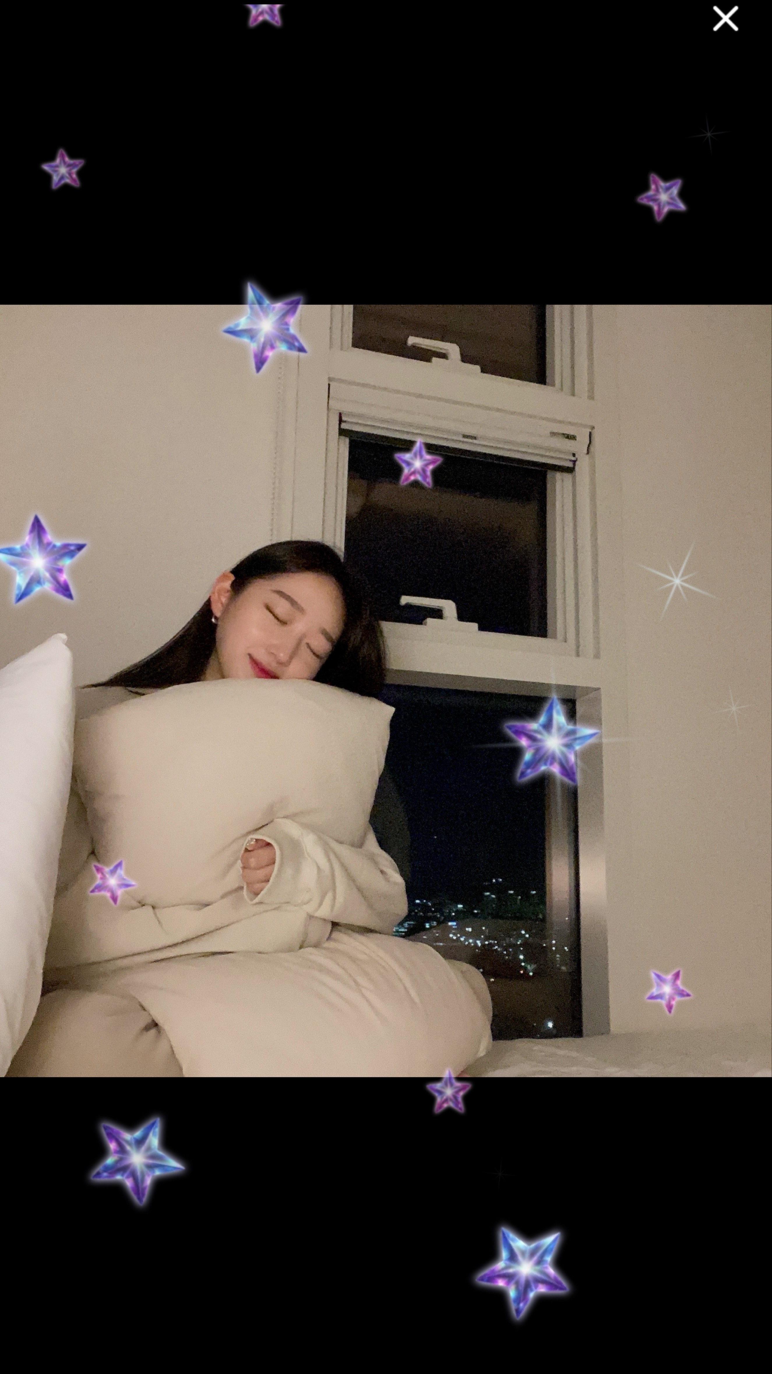 너만의 목소리