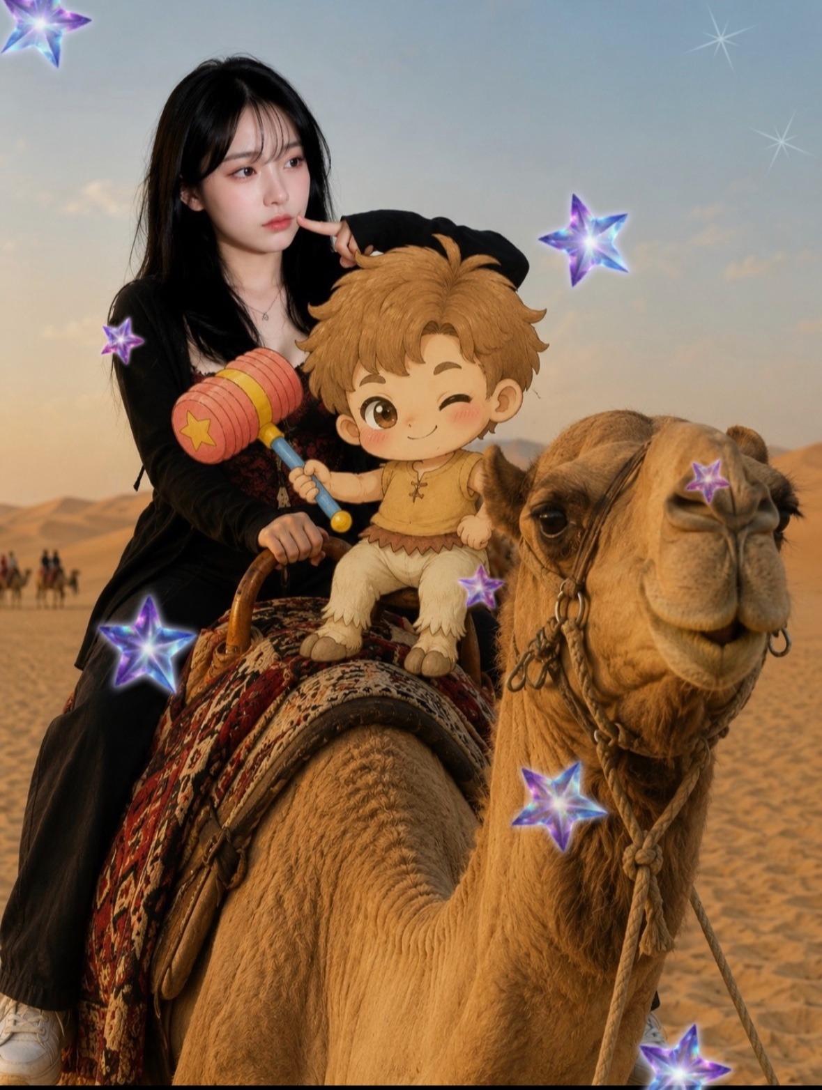 나 너 기다려.