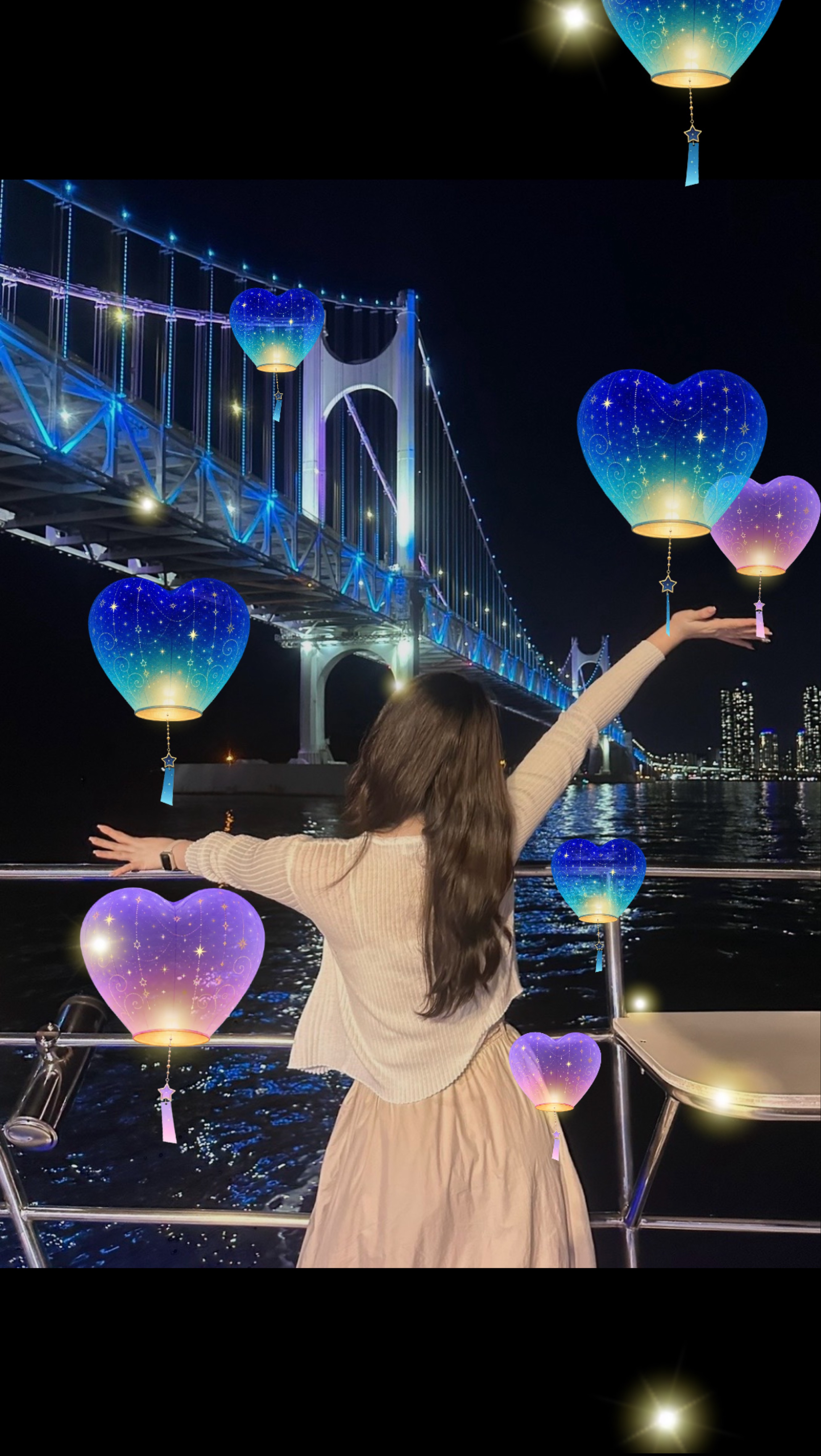 나 보러와