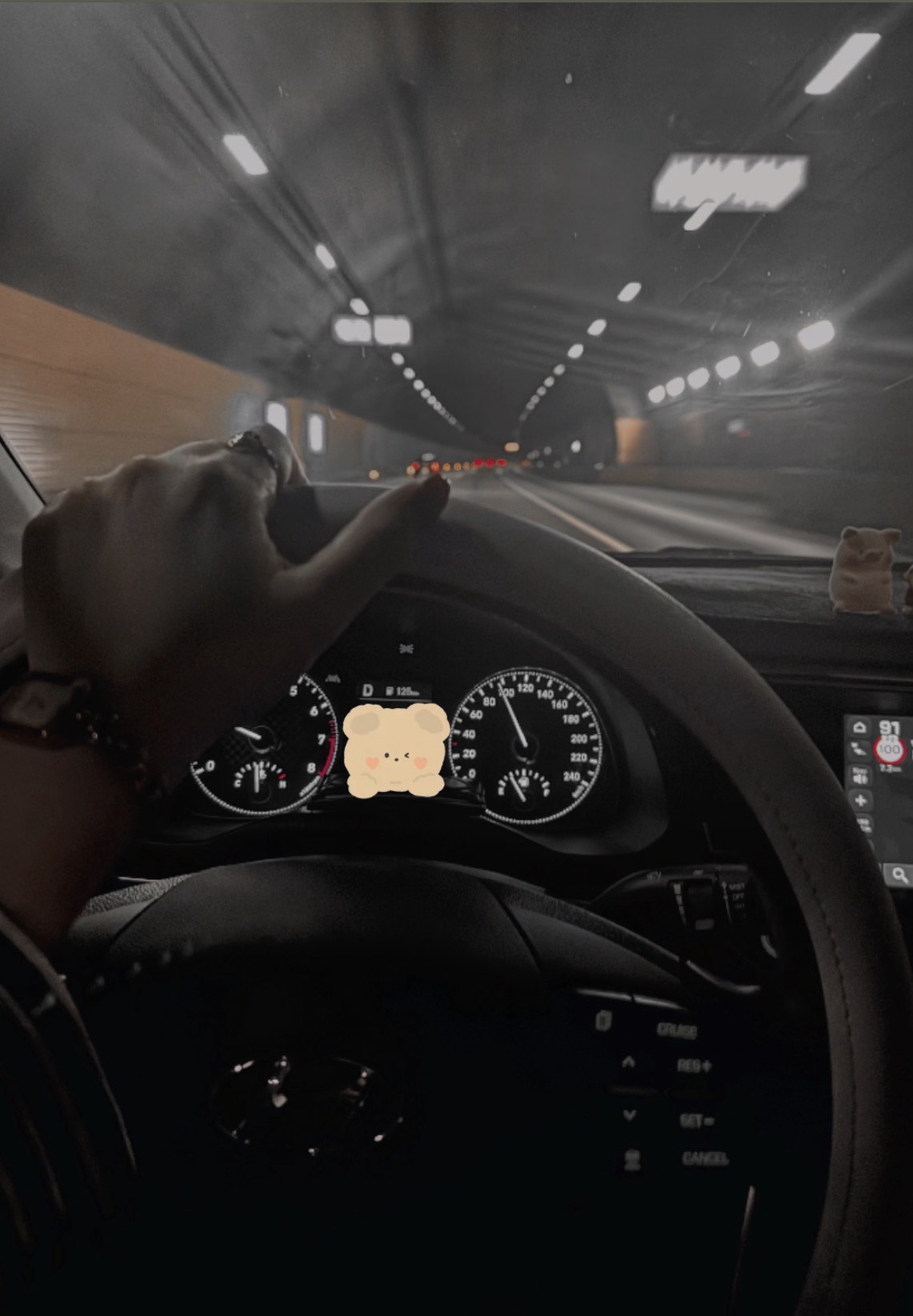 내가 기다리고있어