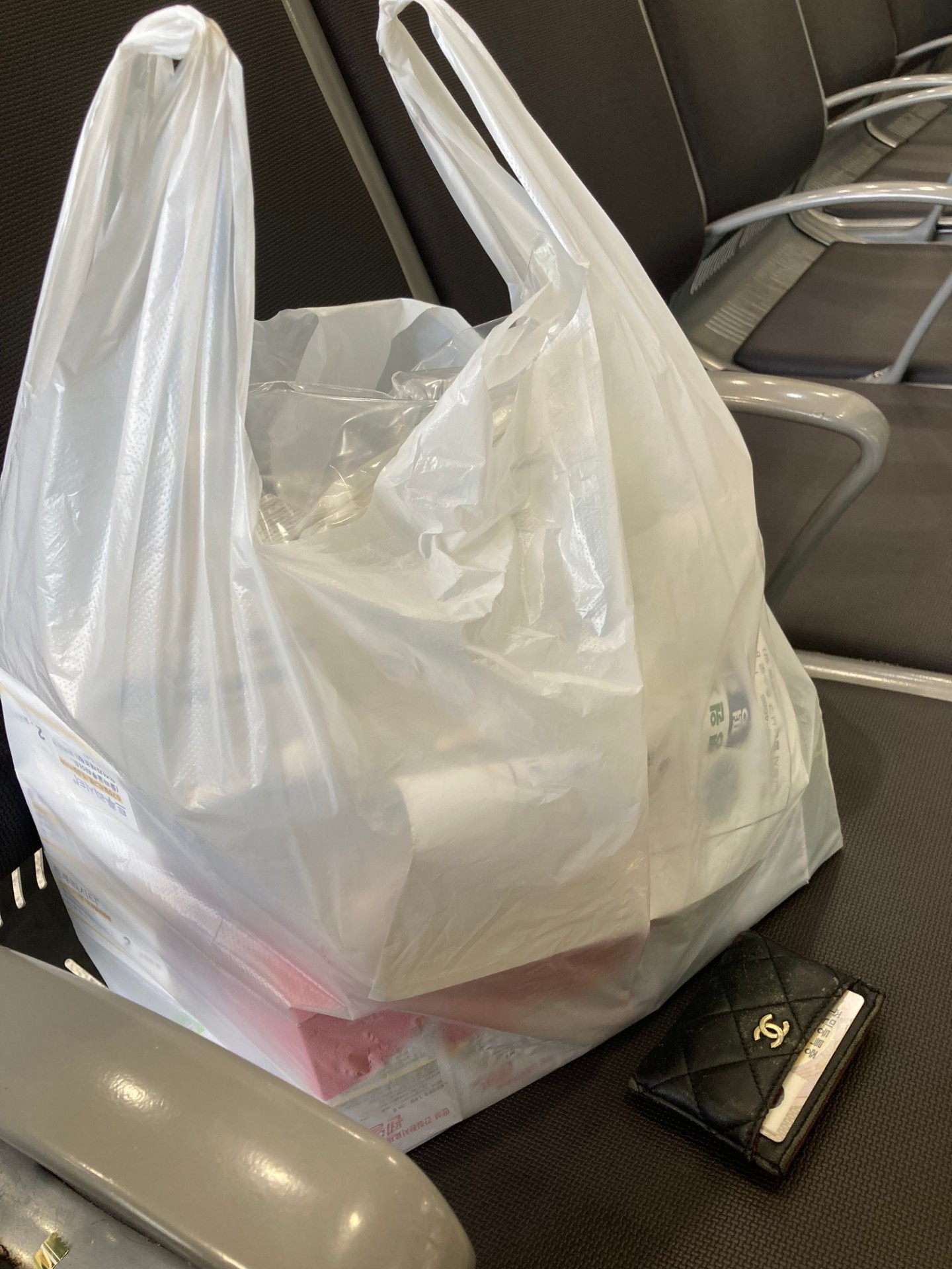 잉 ㅇㅇ잉이야 애들아 있잖아