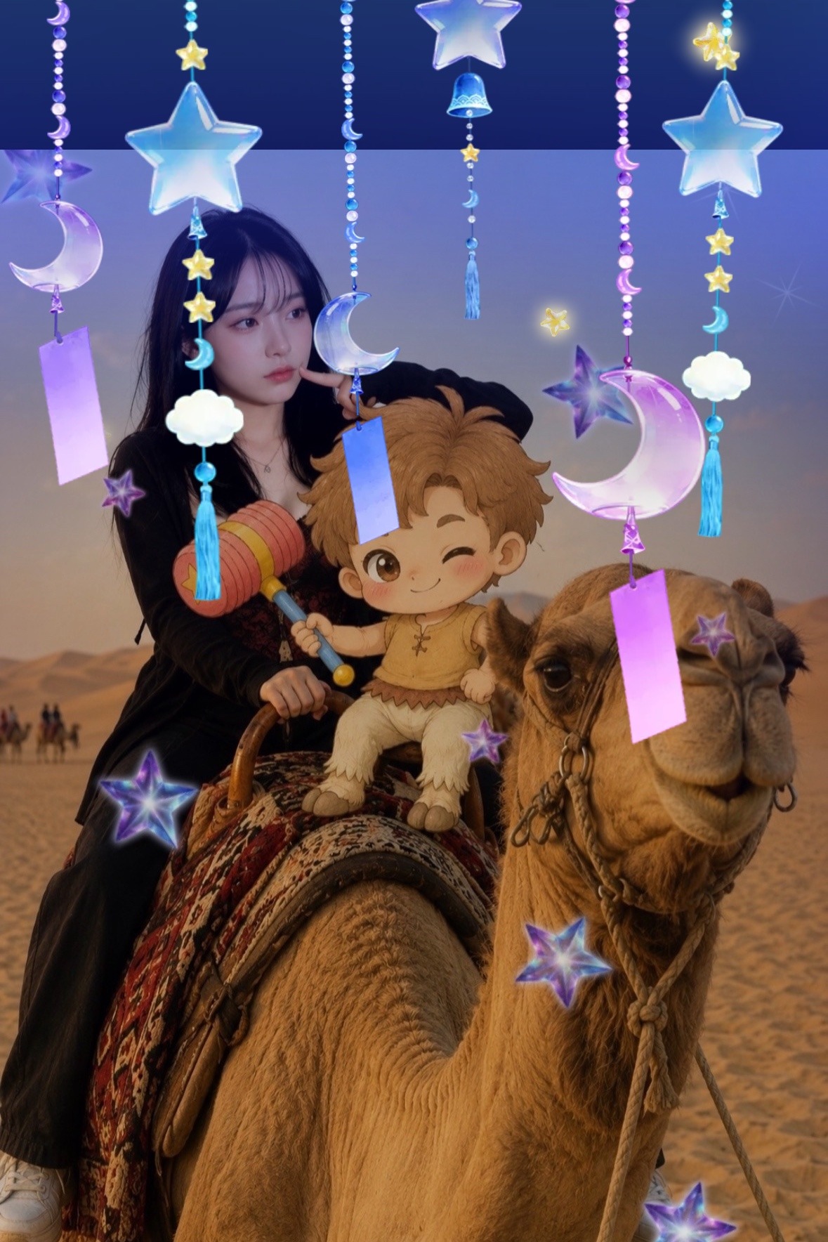 나 너 기다려.