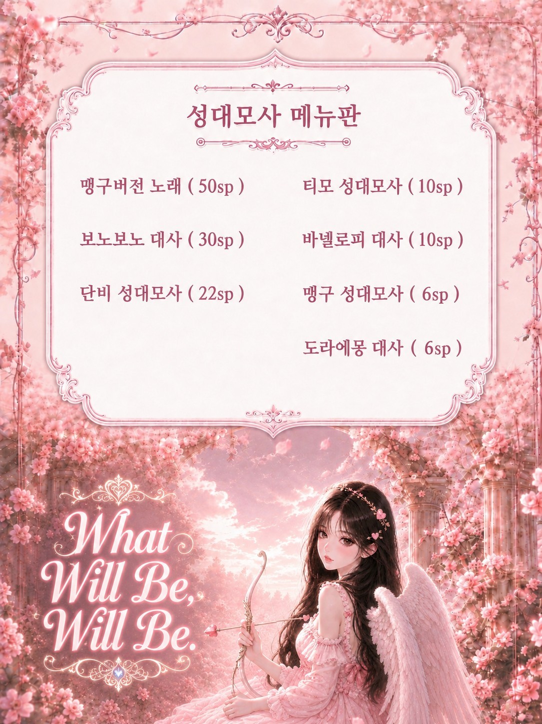 신입 + 1 ) 나는 할 수 있다 !