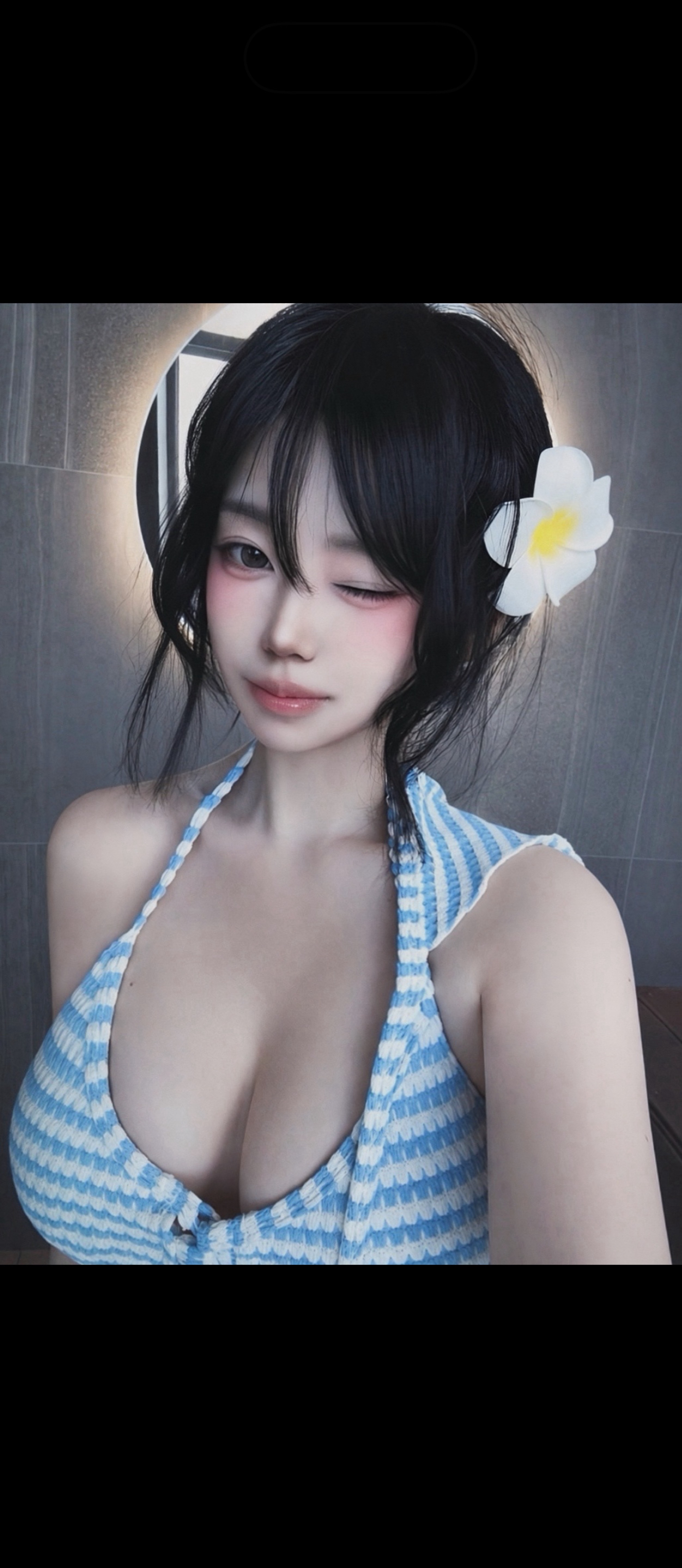 우 마 잉