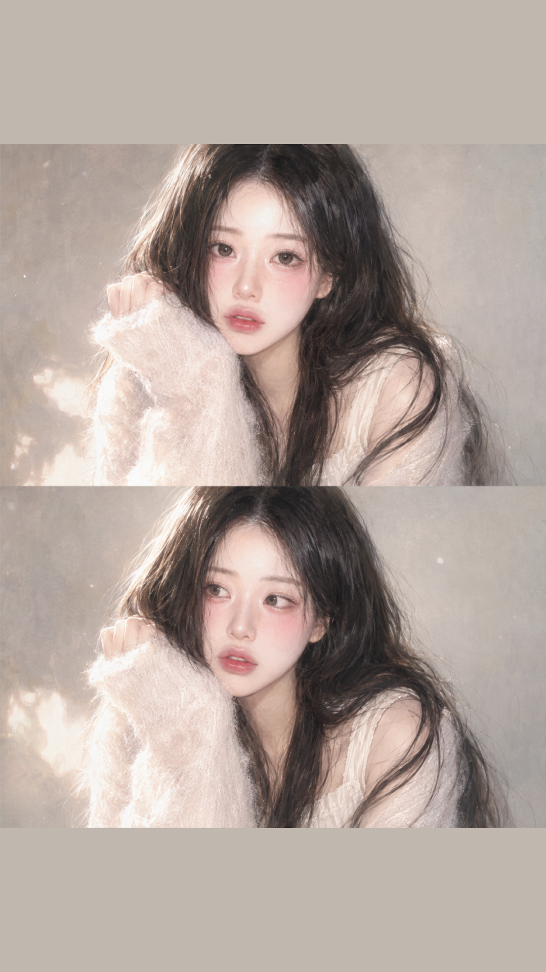 기다렸지, 완전