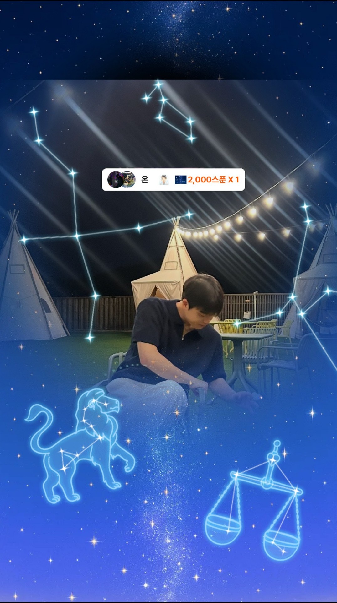 # 마감마감 렉스예수