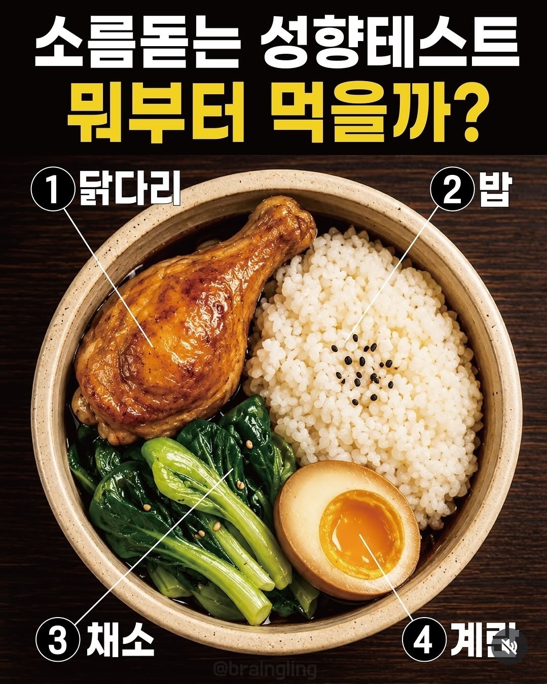 아침의 소통 라이브