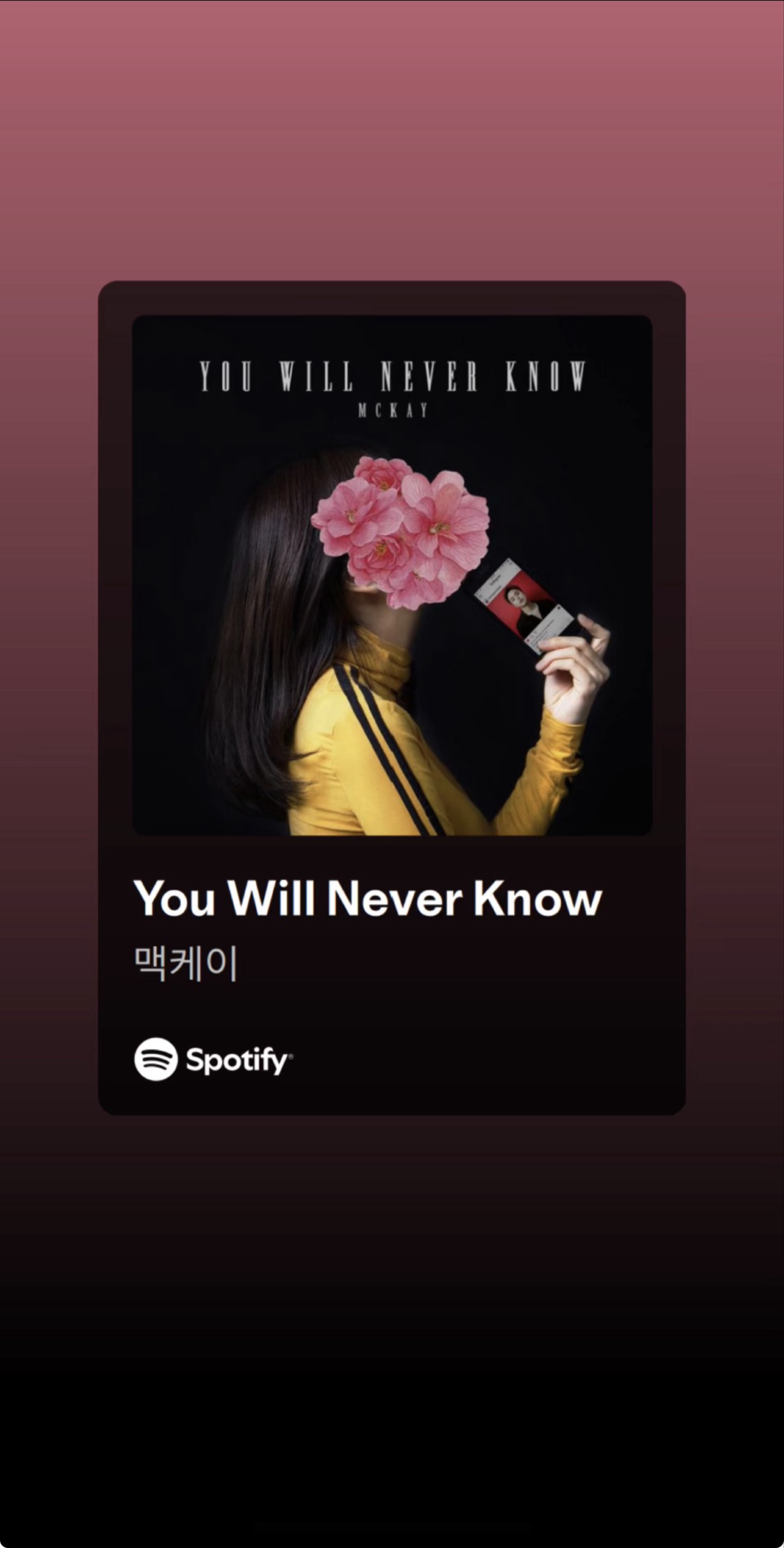 미녀 찾아보는 중