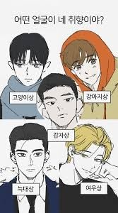 편의점 알바생은 바쁘고 심심해