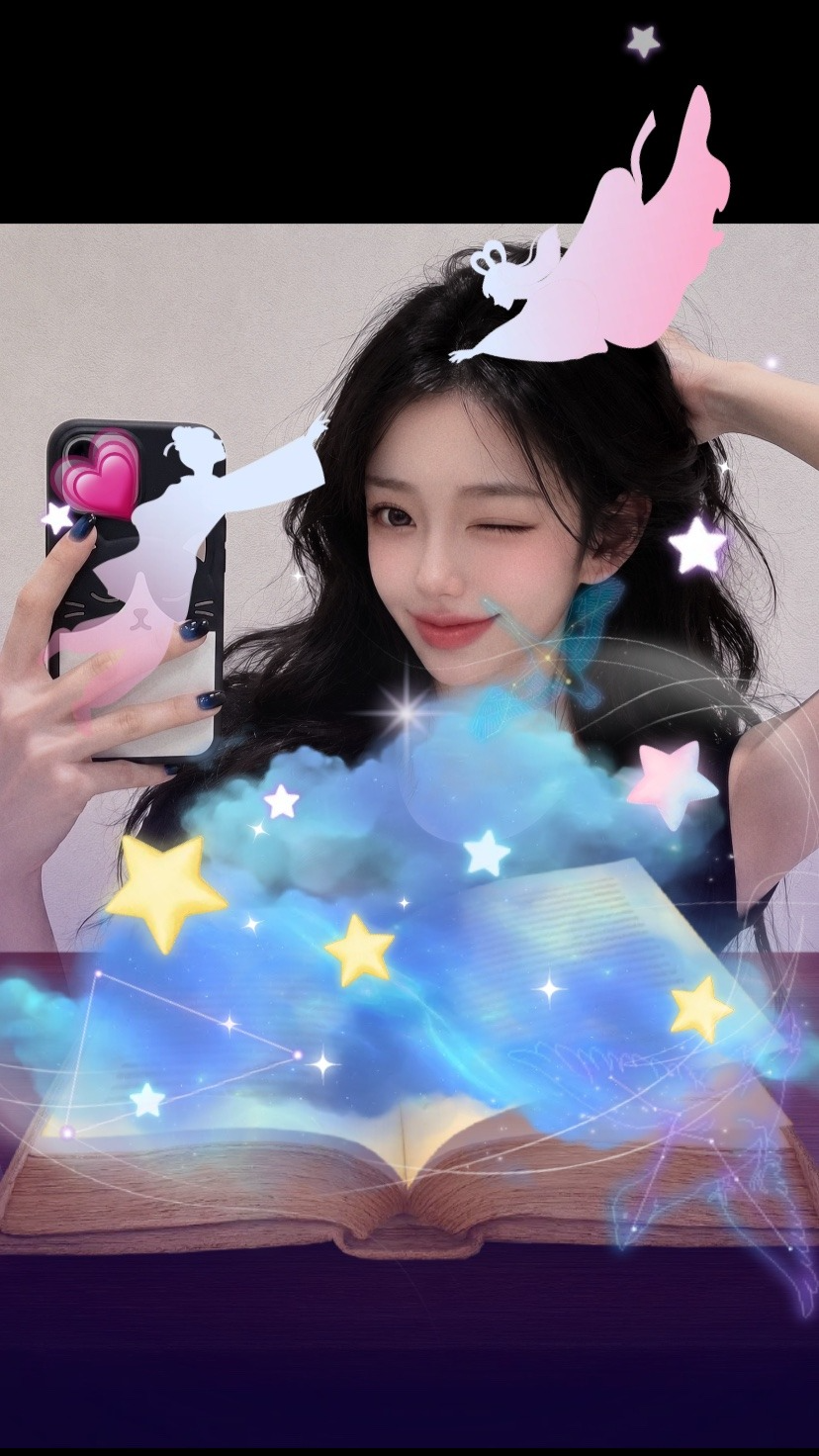 눈 마주쳤으면 들어와라