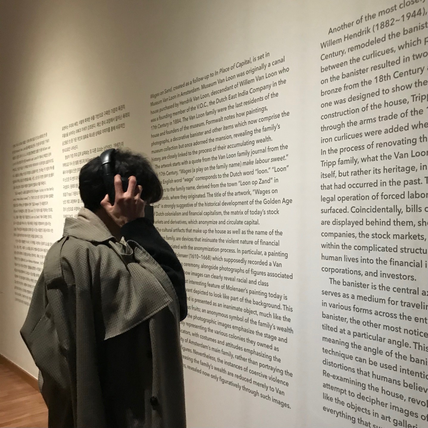 #무파마