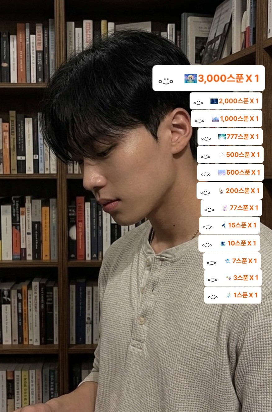 내가 좋아하는 노래