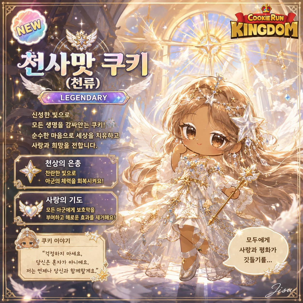 ✧*｡٩(ˊᗜˋ*)و✧*｡