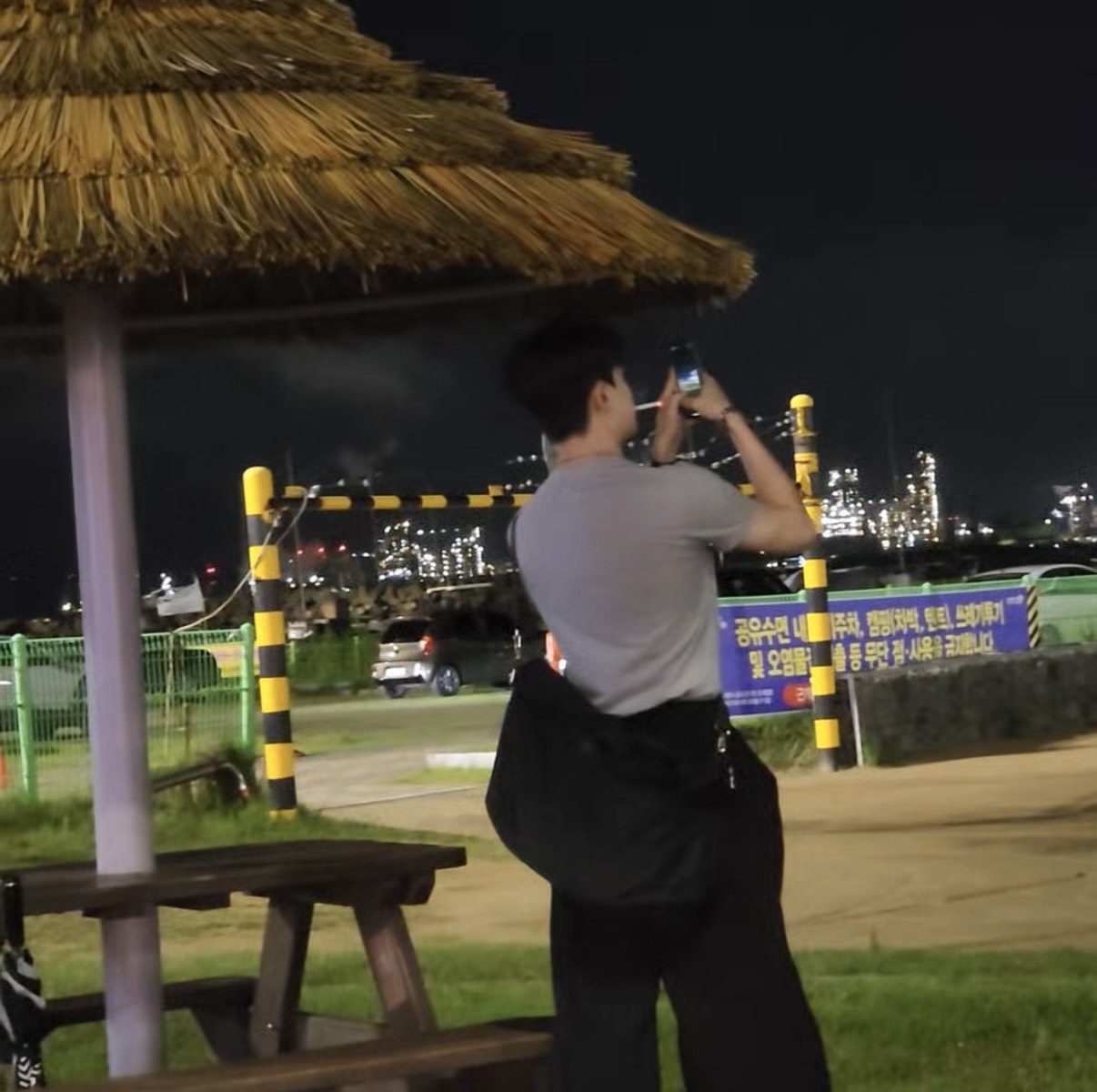 폰방) 잘 잤니 얘들아