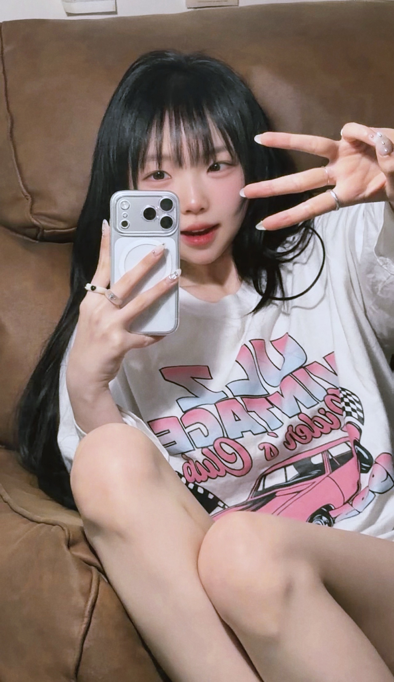 내가 보고싶었다고 말해!
