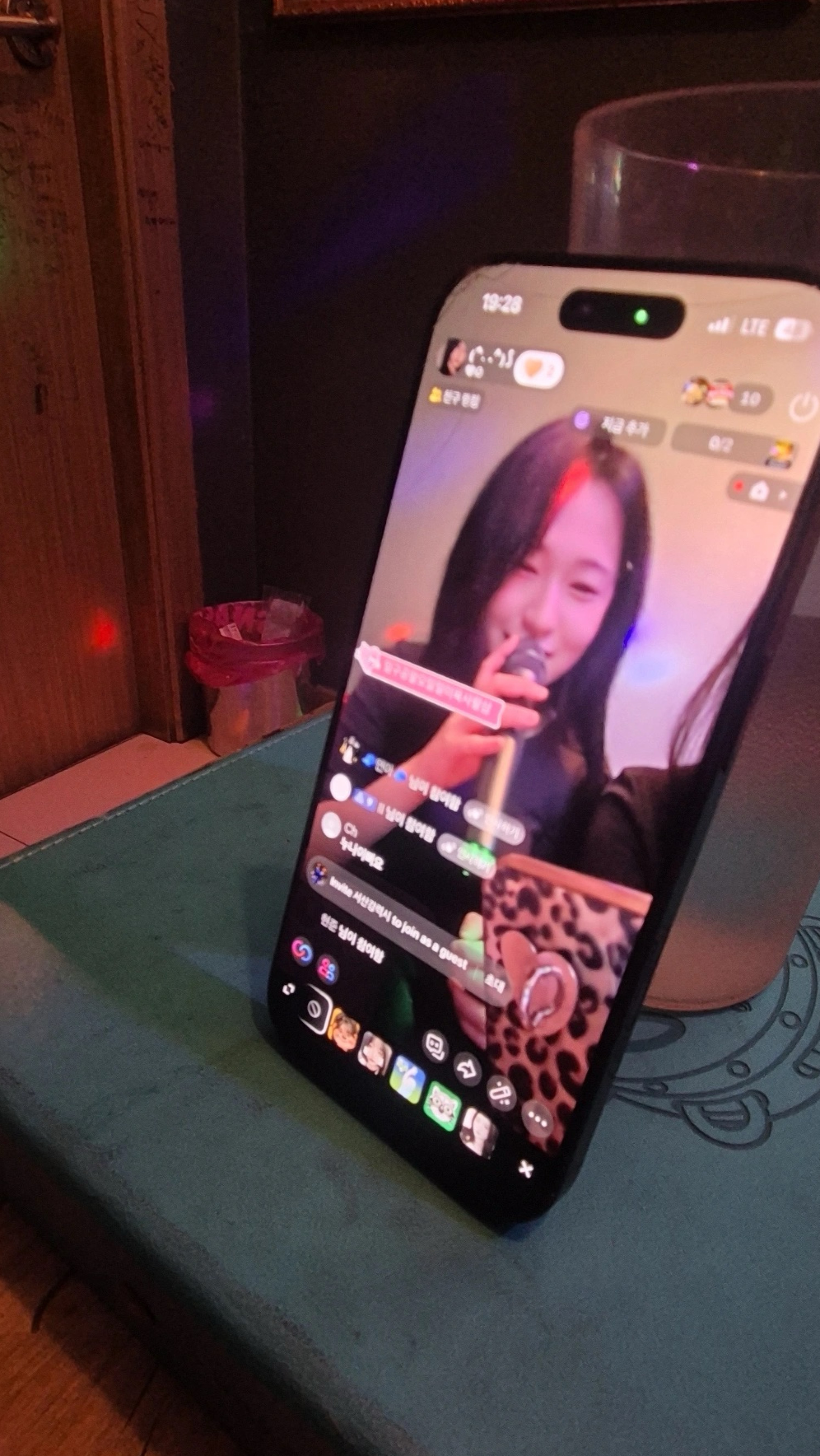 이상형오면방종
