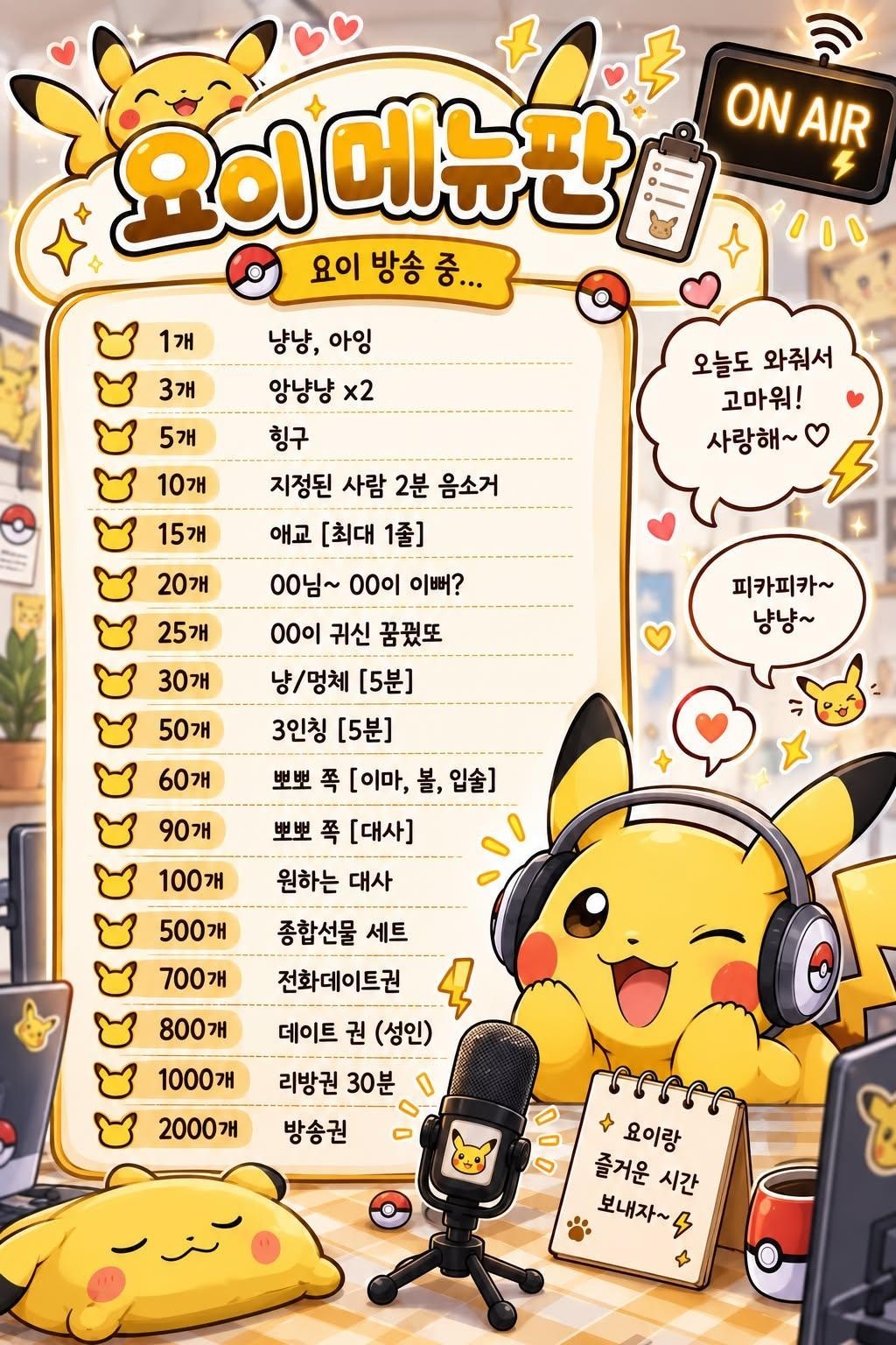 하핳ㅏ