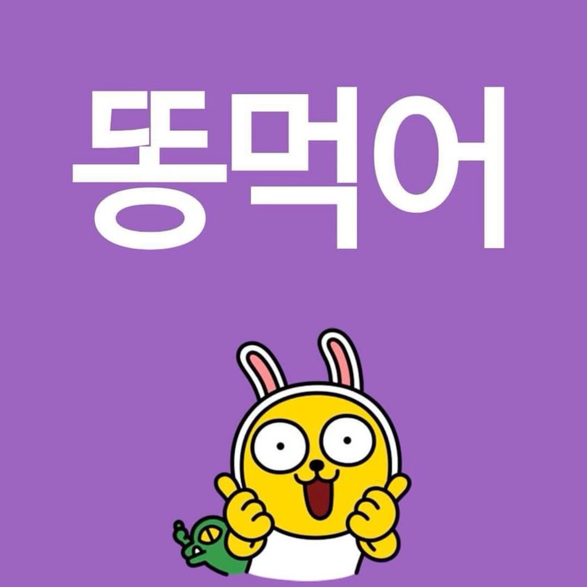 ㅎㅎㅎㅎㅎㅎ
