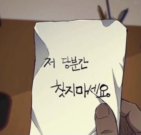 1시간만