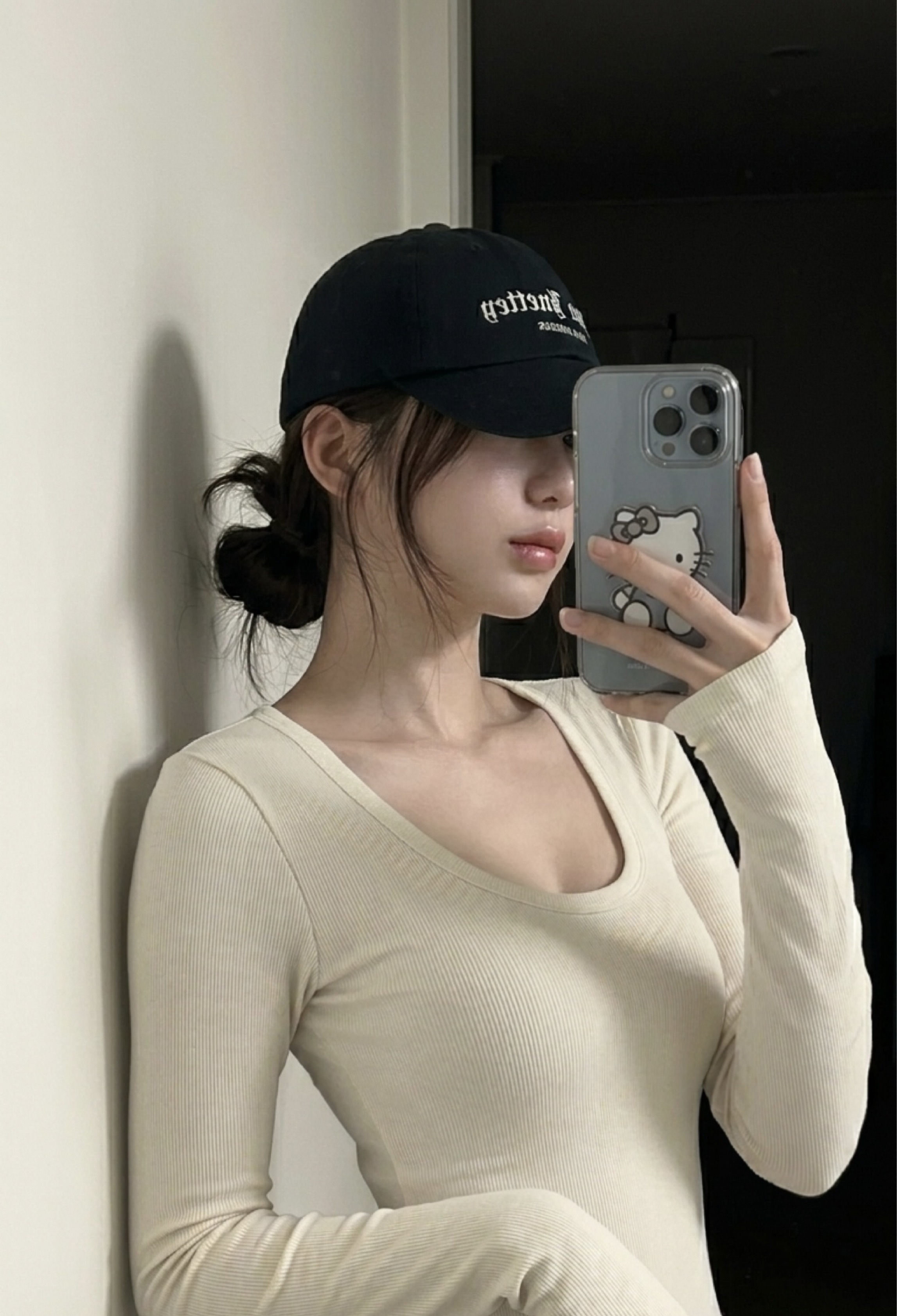 사랑 애