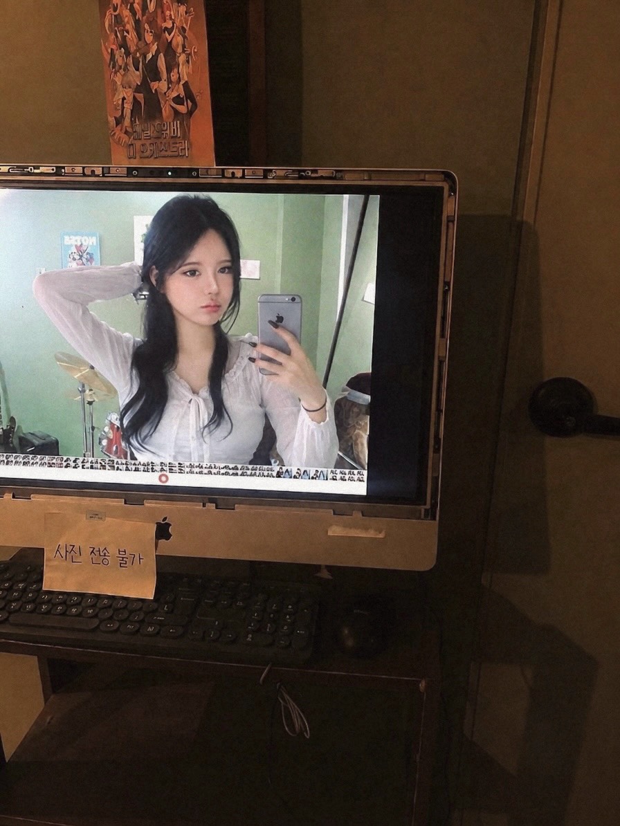 심심한 거 다 알아,