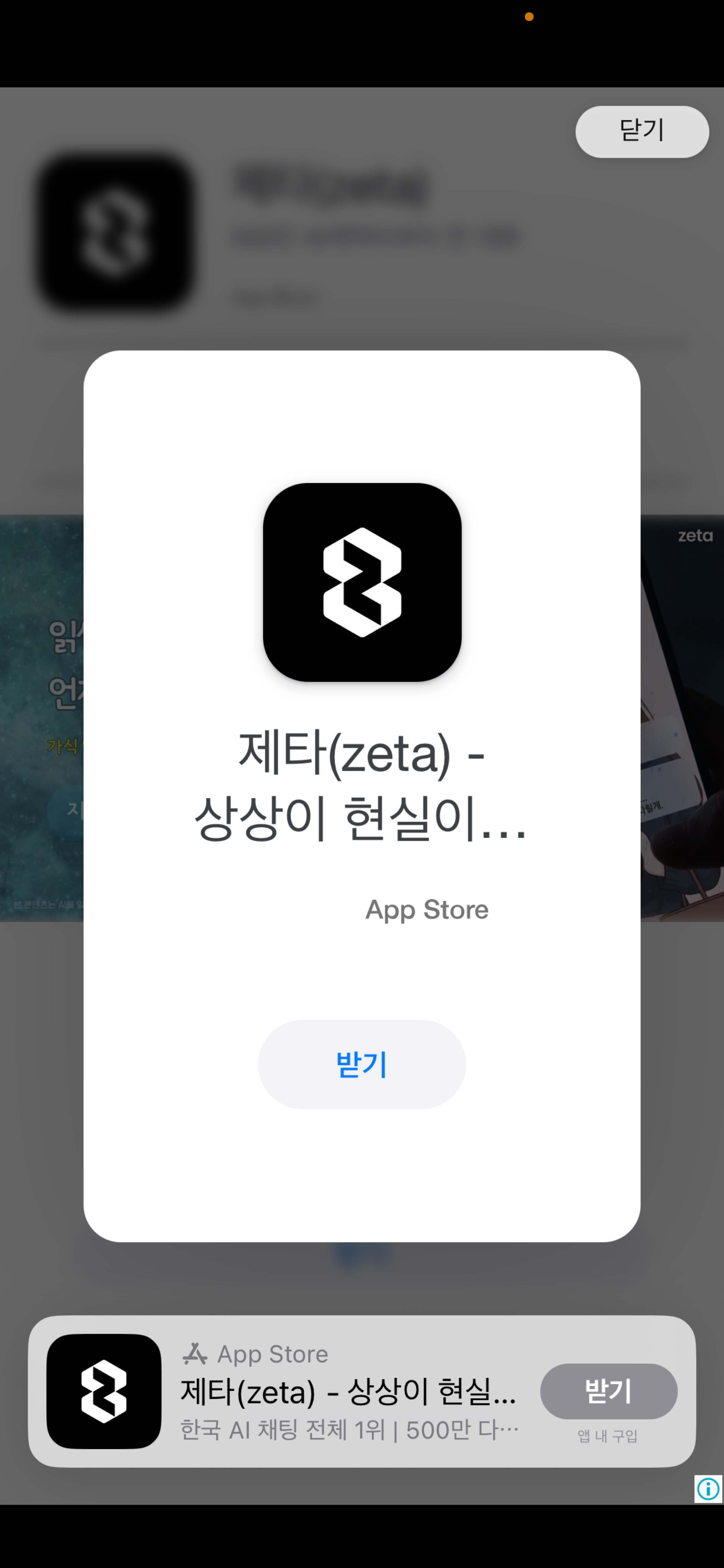안녕~?