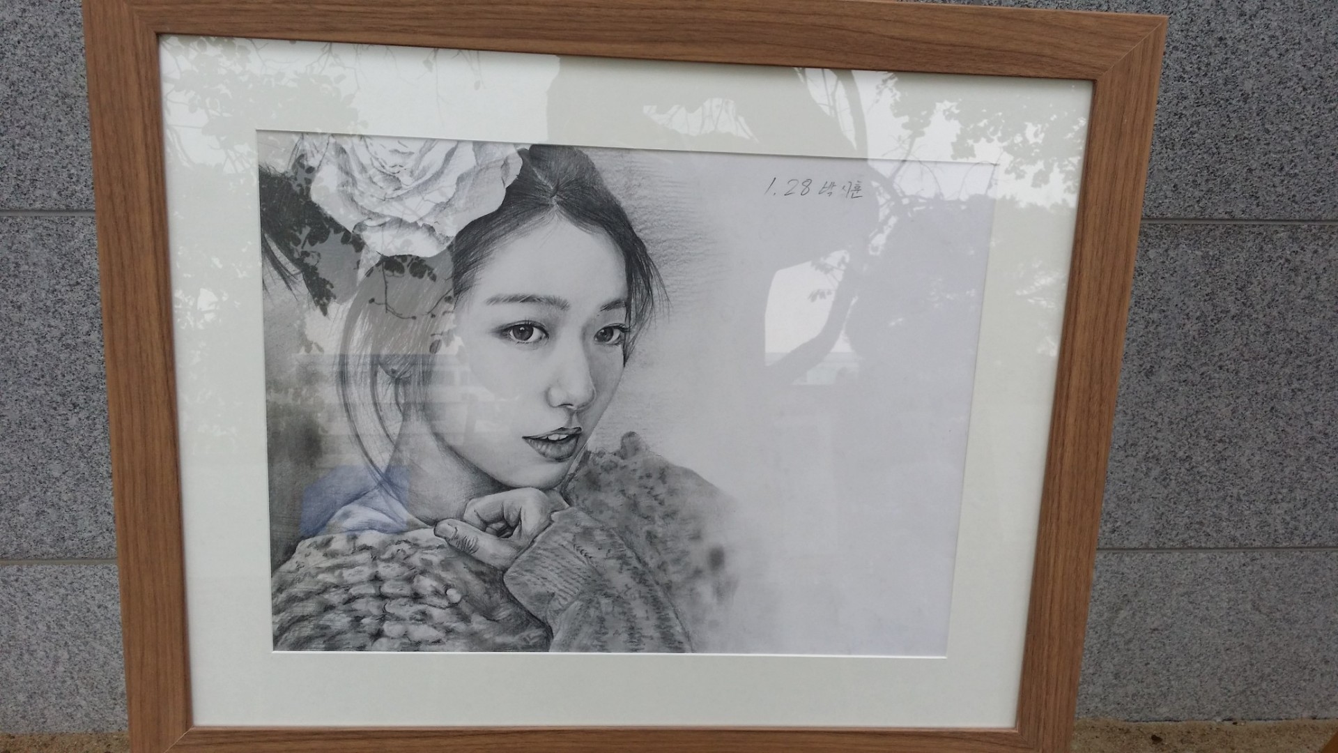 얼굴이름셀카 500스푼