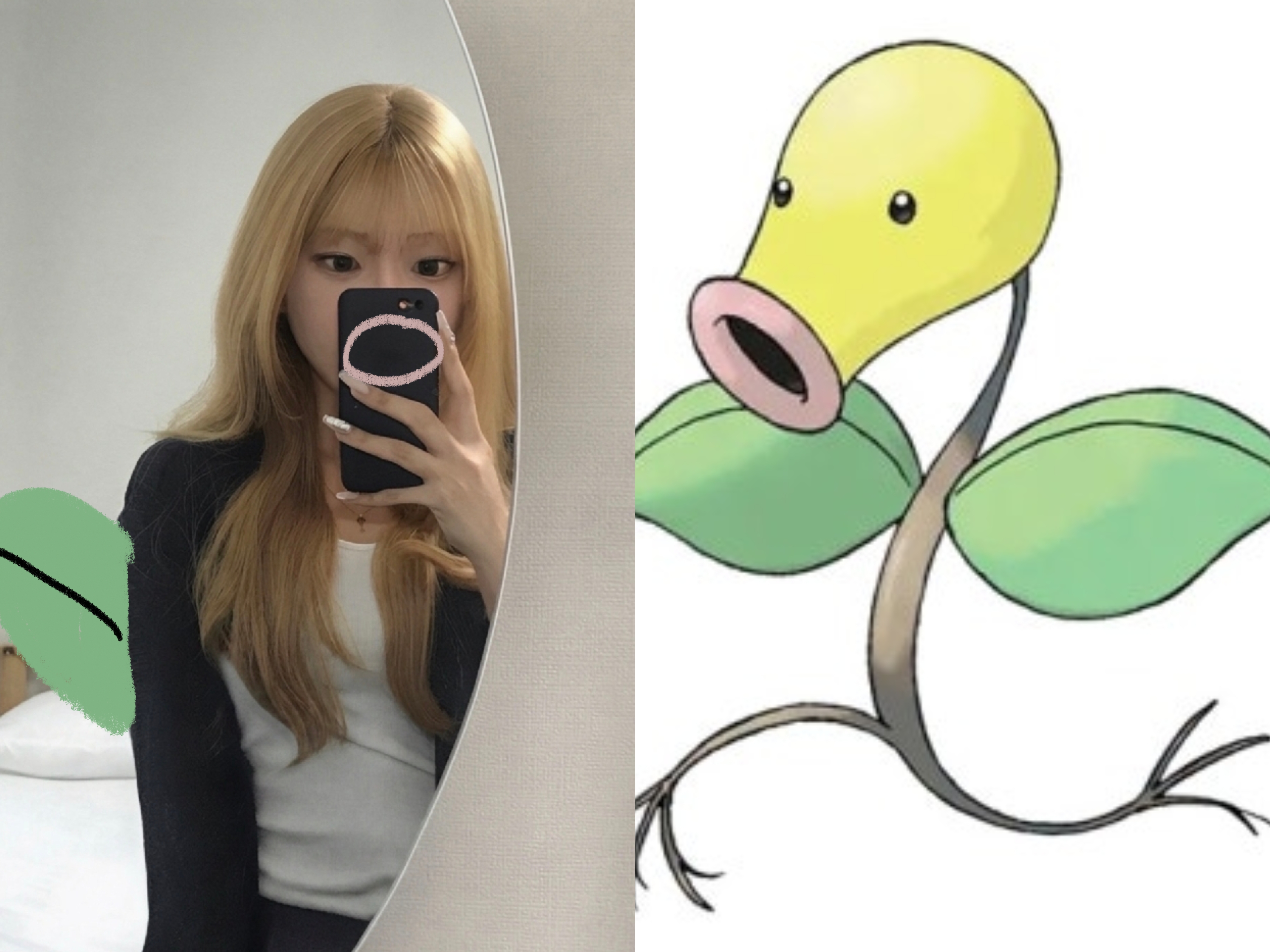 안녕하세오