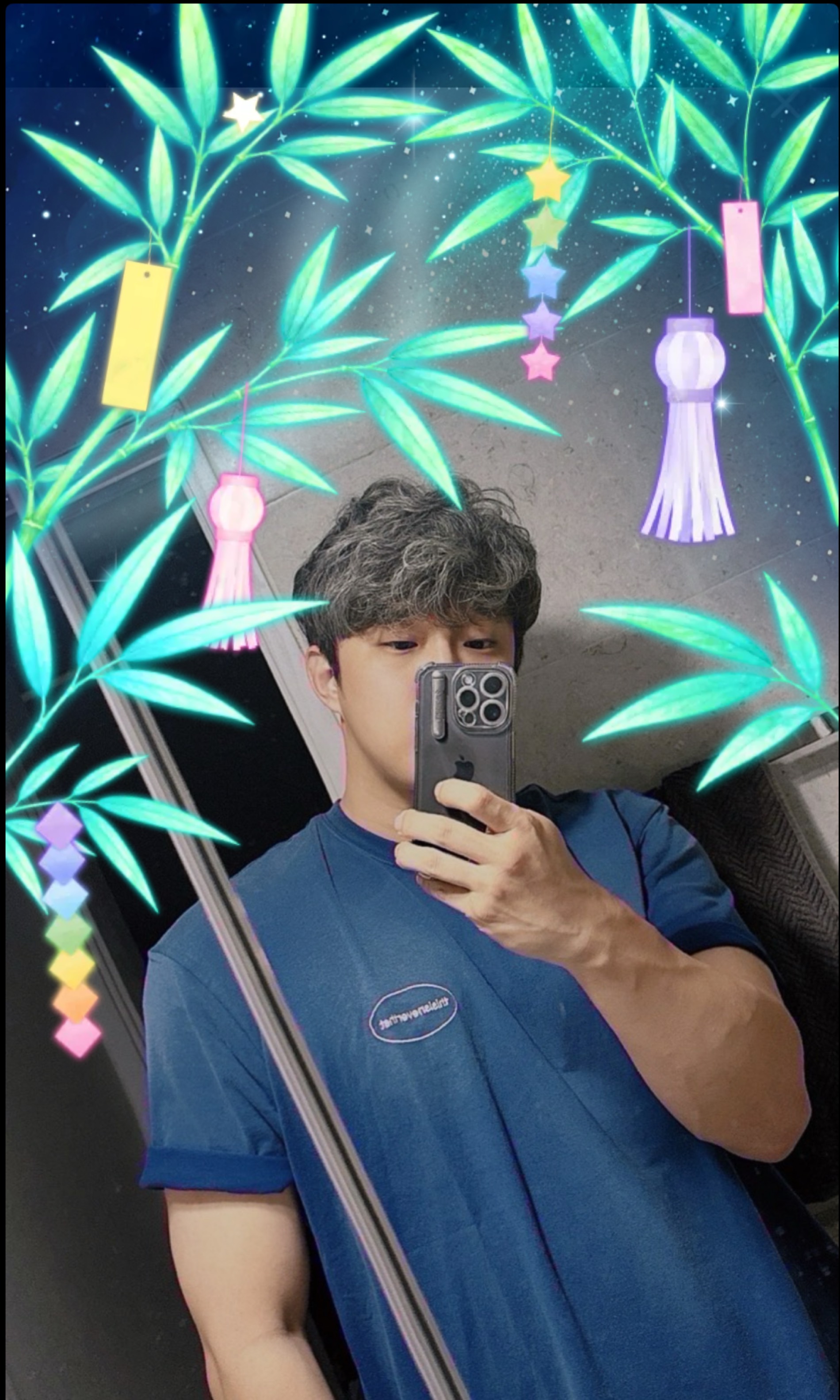 노래라이브💚
