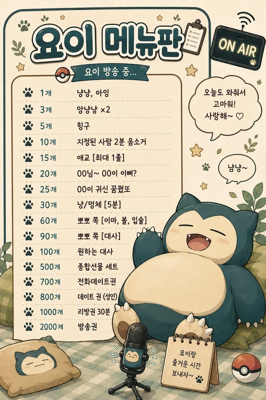 하핳ㅏ