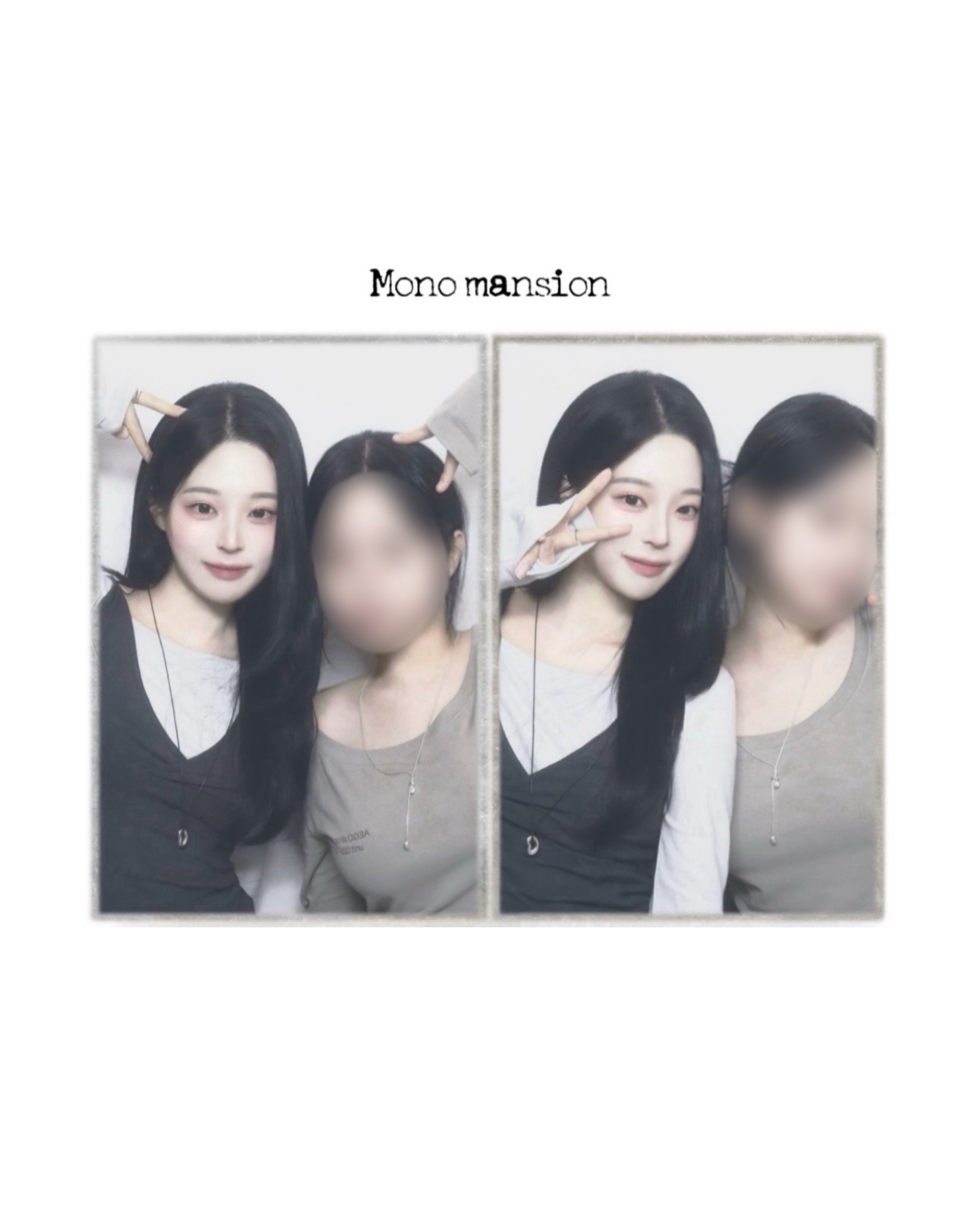 달달하게 재워줄게요 이리와요💗