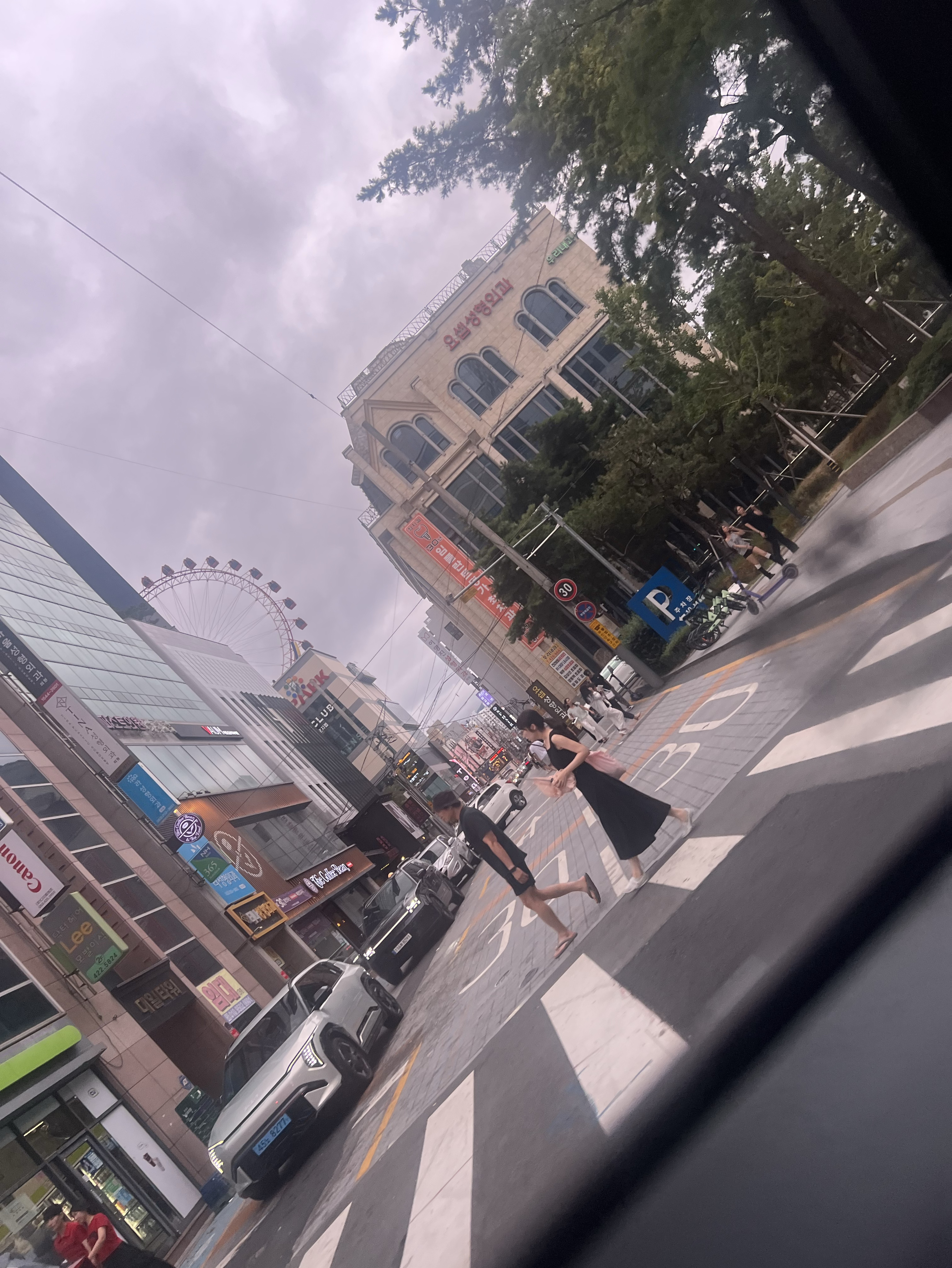 나 좀 깨워줘봐