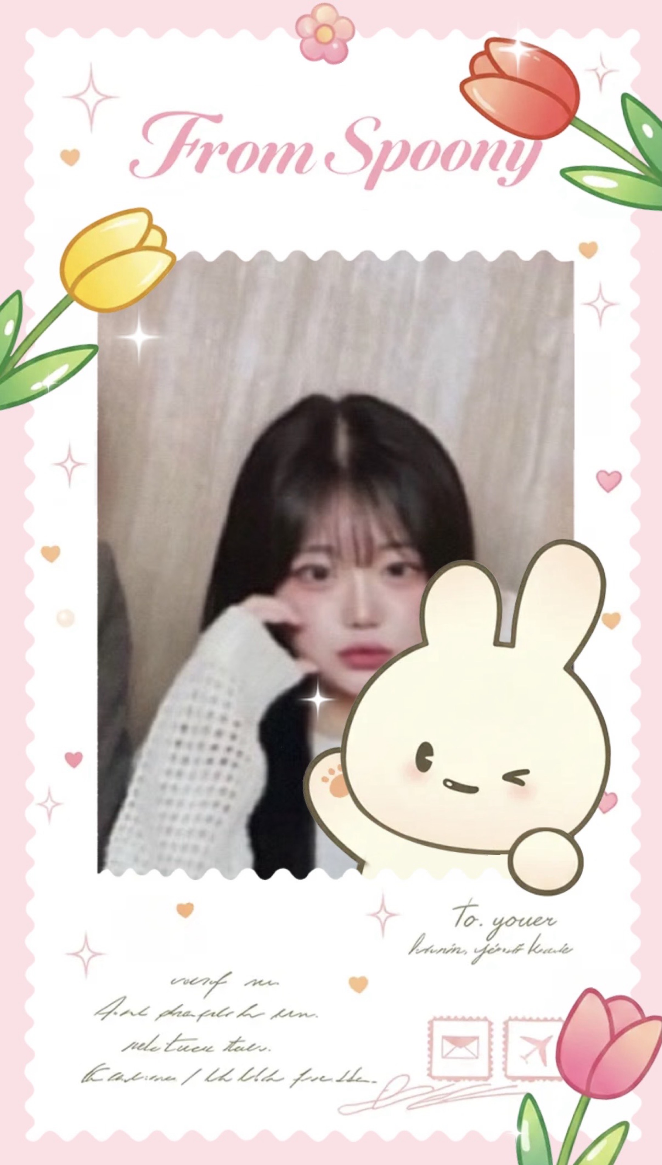 귀여움 과다주의 ♡