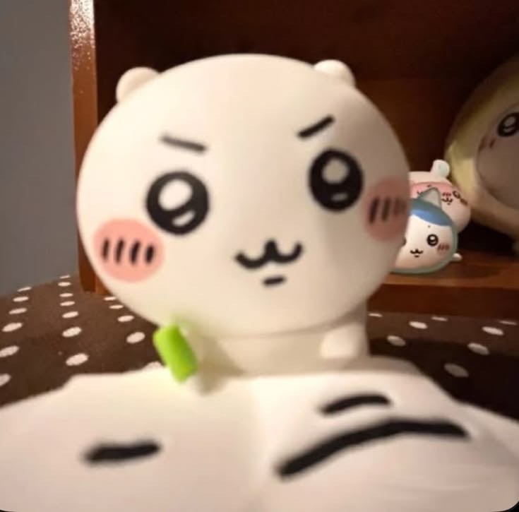 일로와 !