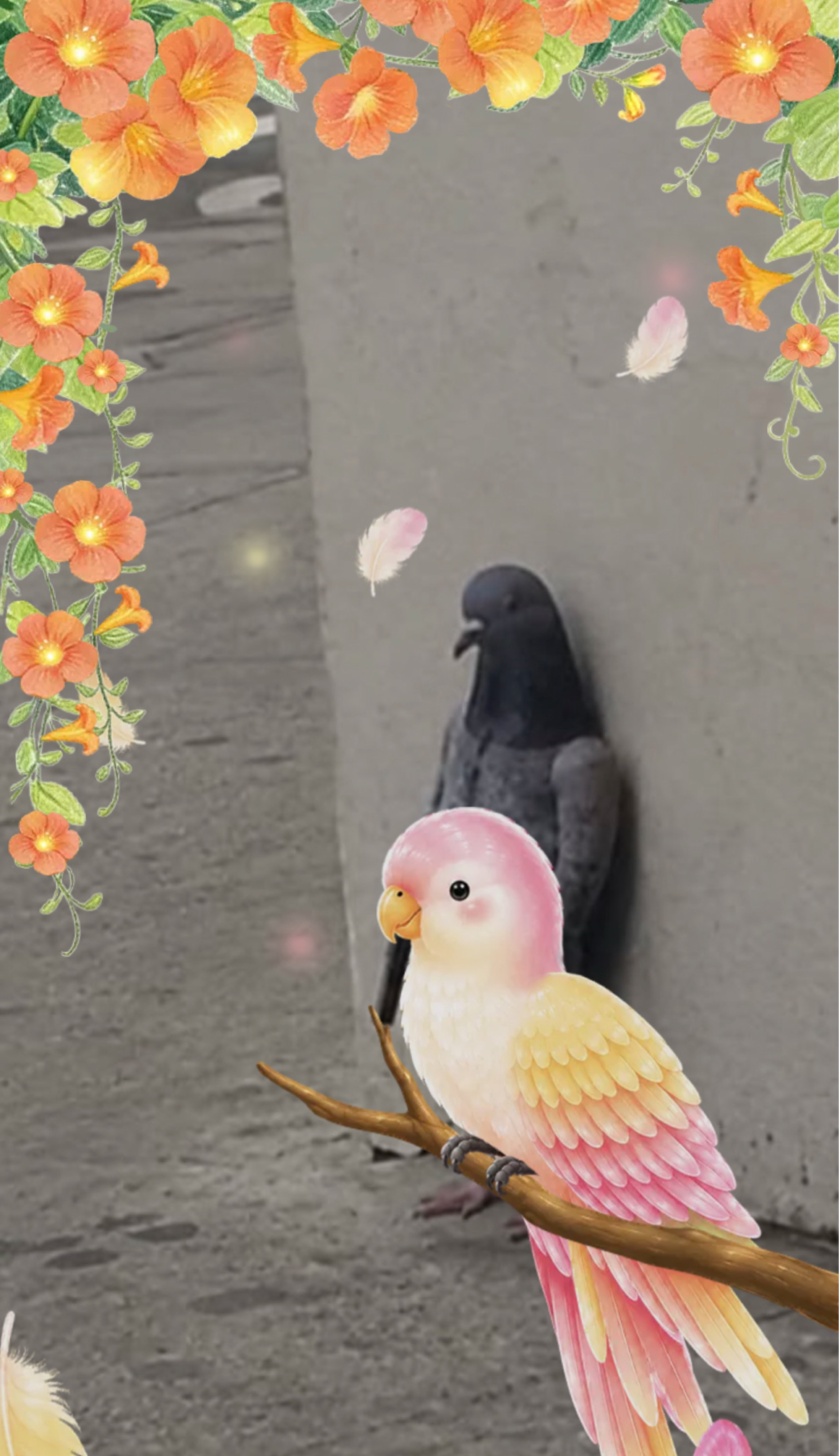 출근,