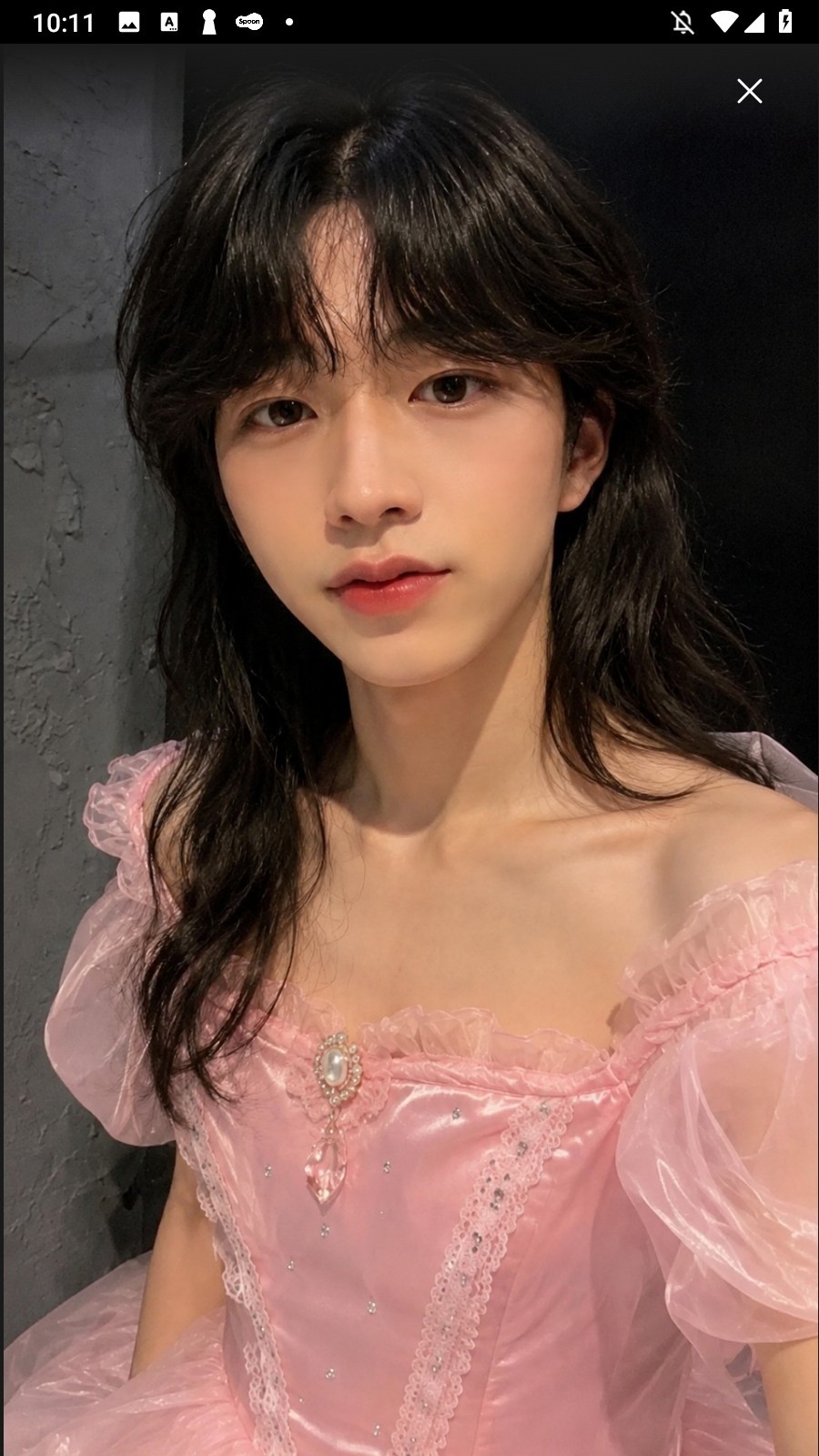 굿모닝, 이렇게 문자를 보내
