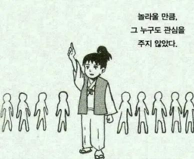 ⭕리얼연결 도파민 소개팅⭕