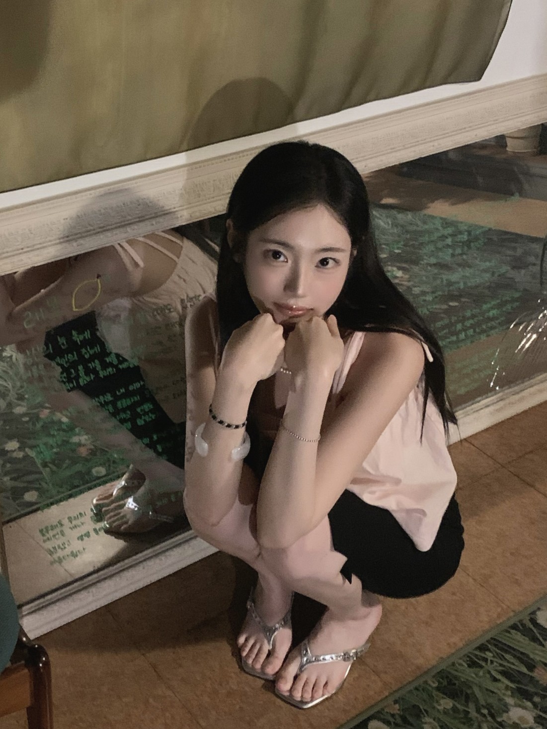 오늘의 행운입니다