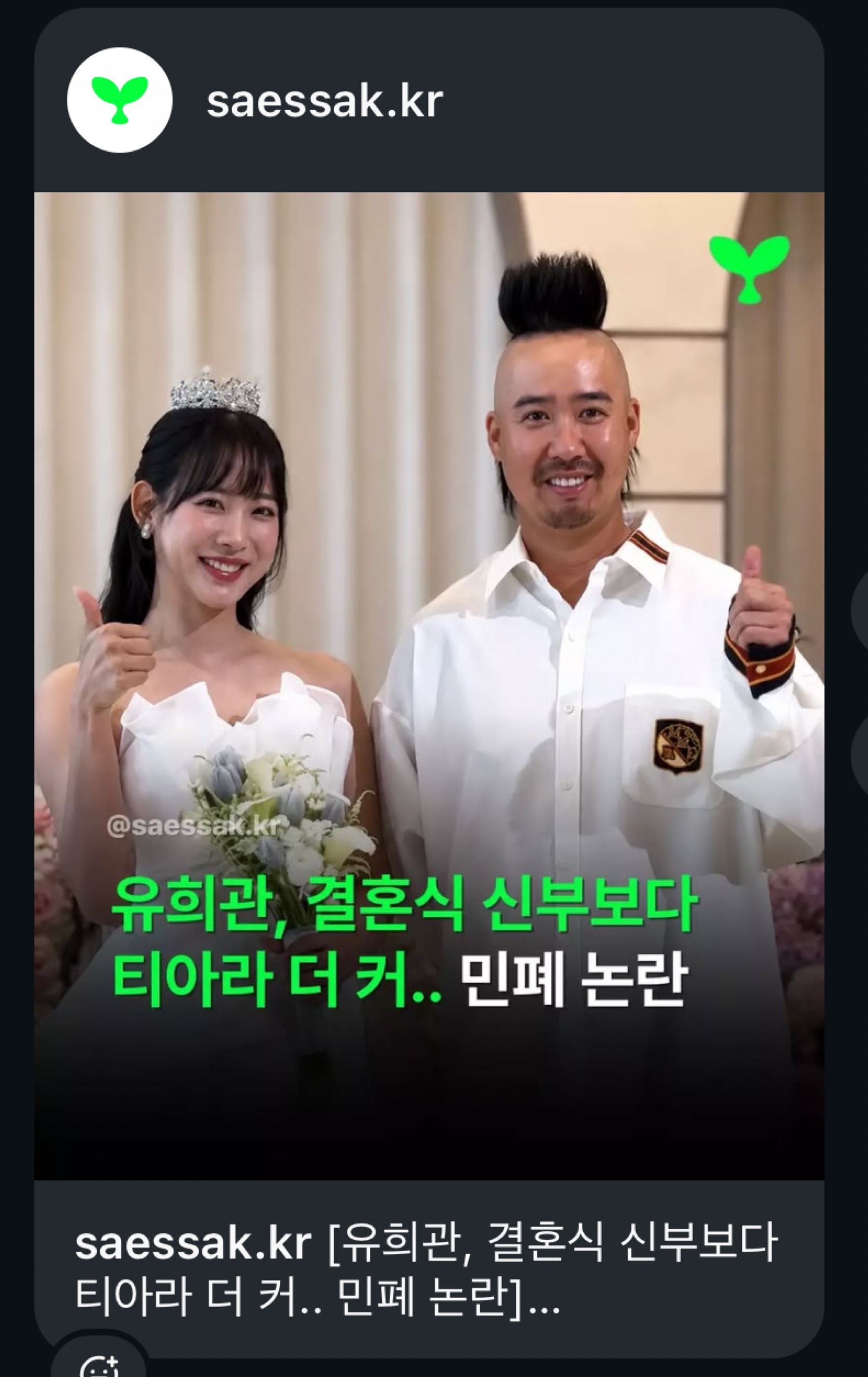 안녕하세엽