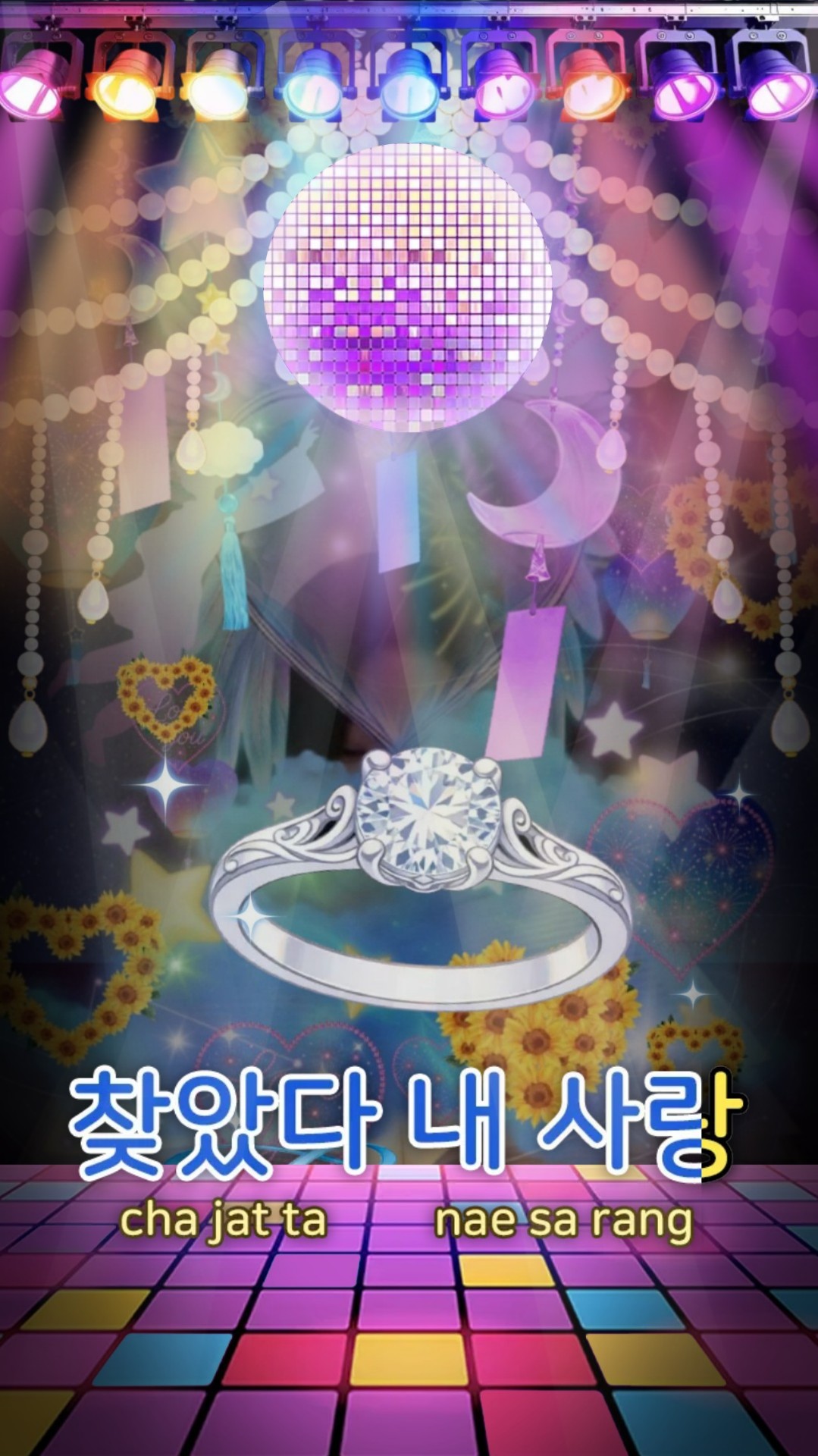 경표오빠때무네설렘♥