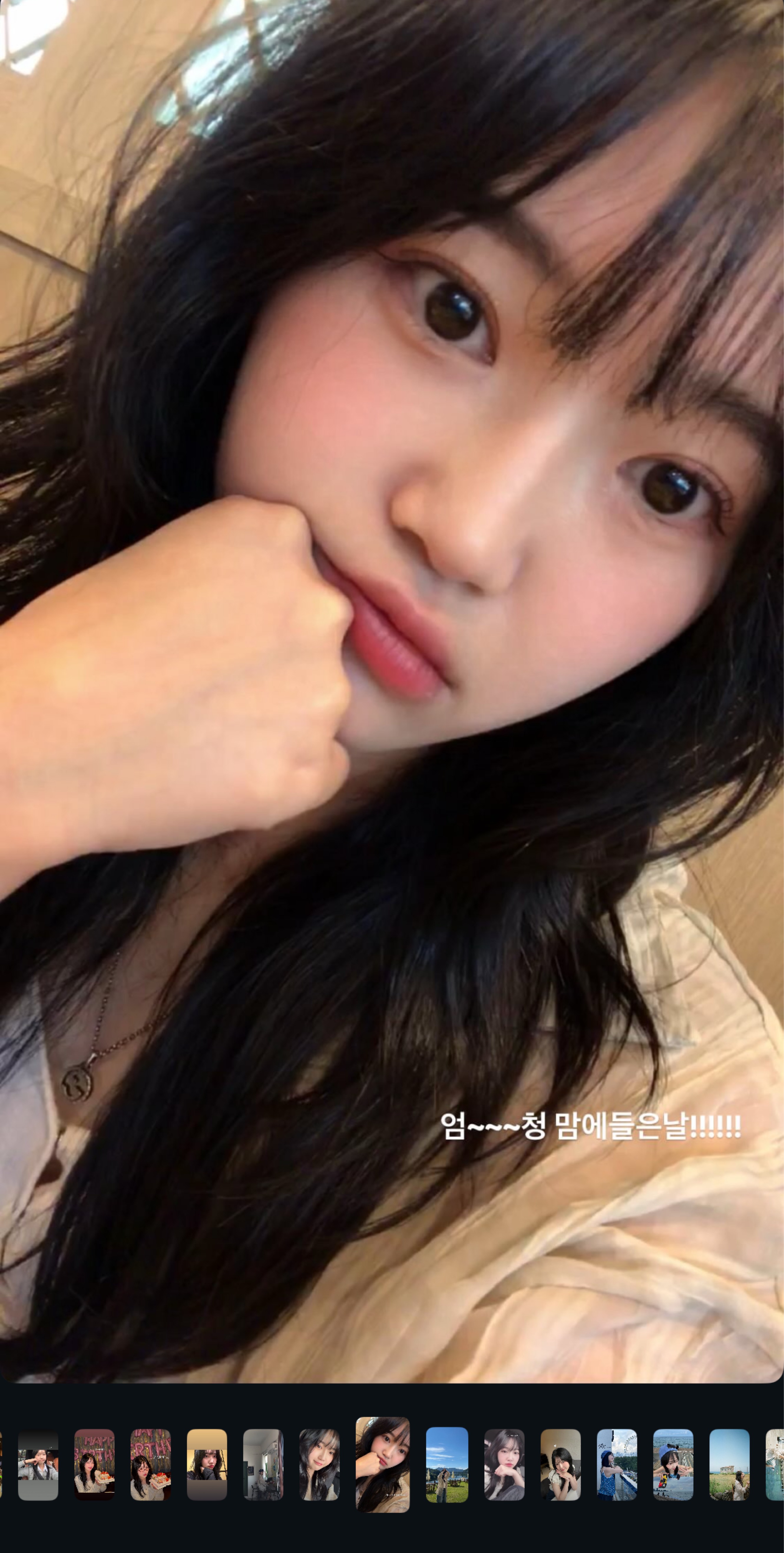 3일차 신입DJ 486개터진썰푼다ㅋㅋ