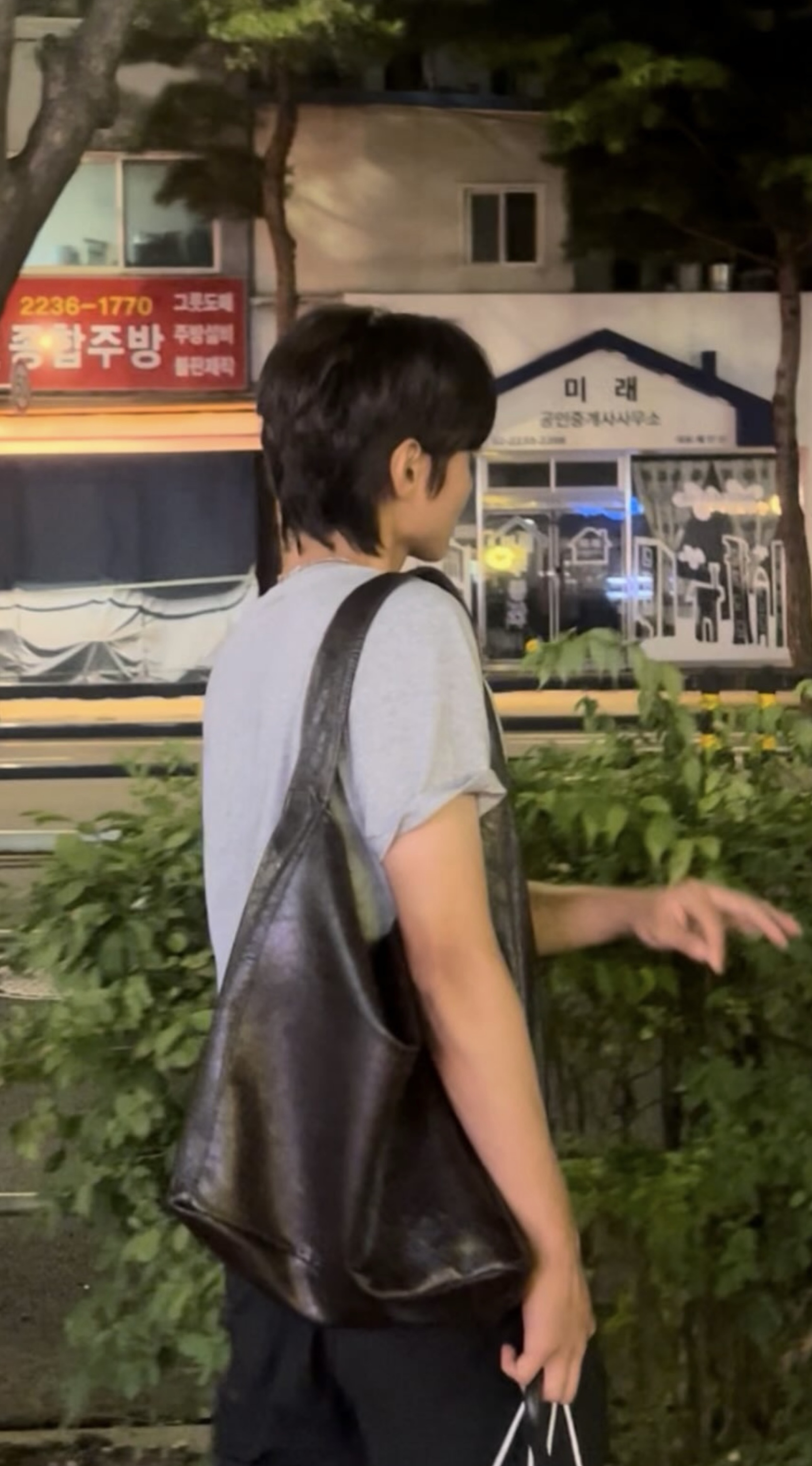 라콜.