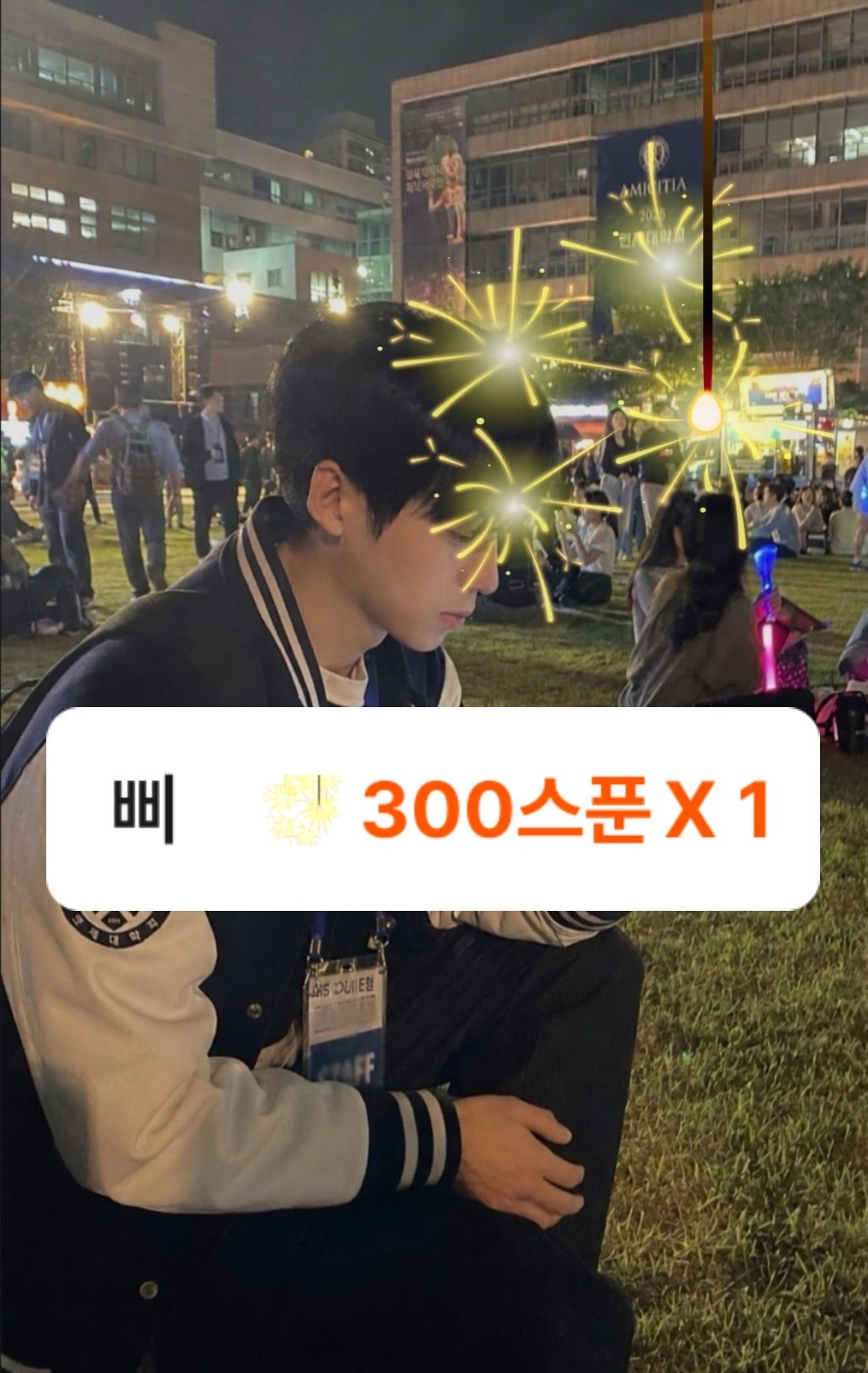 30)친해지기 쉬움