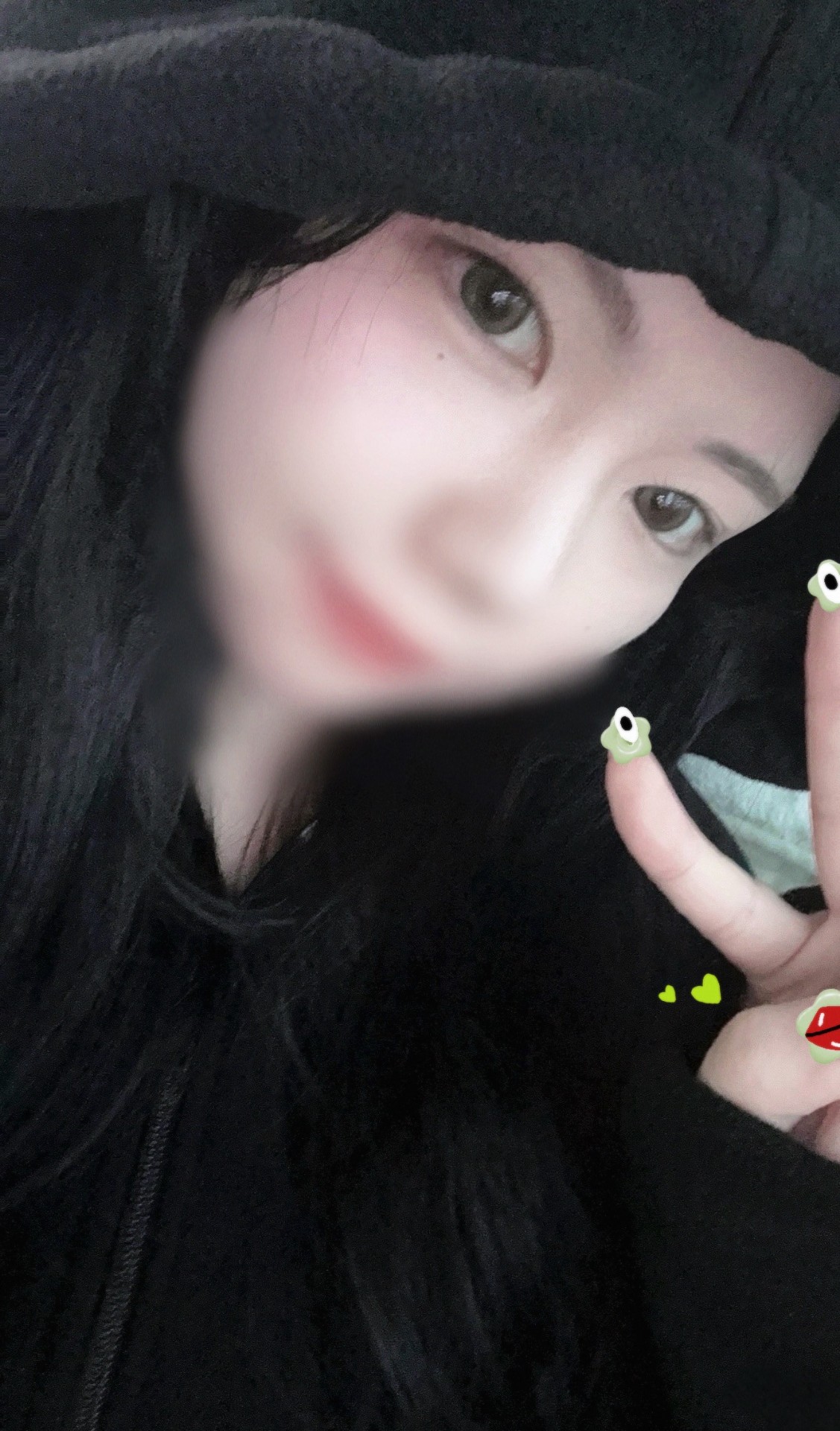 내 개구리 볼 사람 !